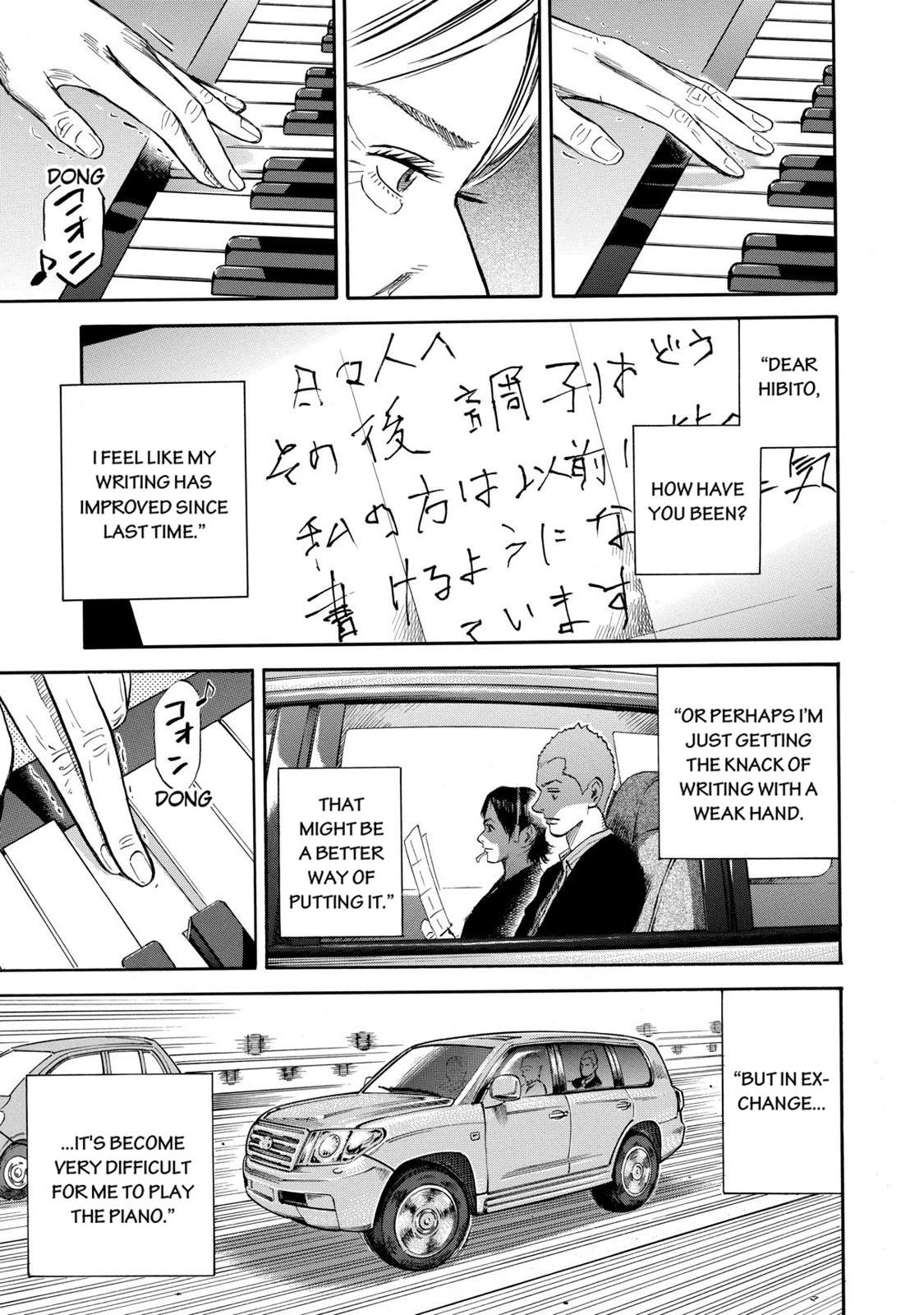 Read Space Brothers Manga Online