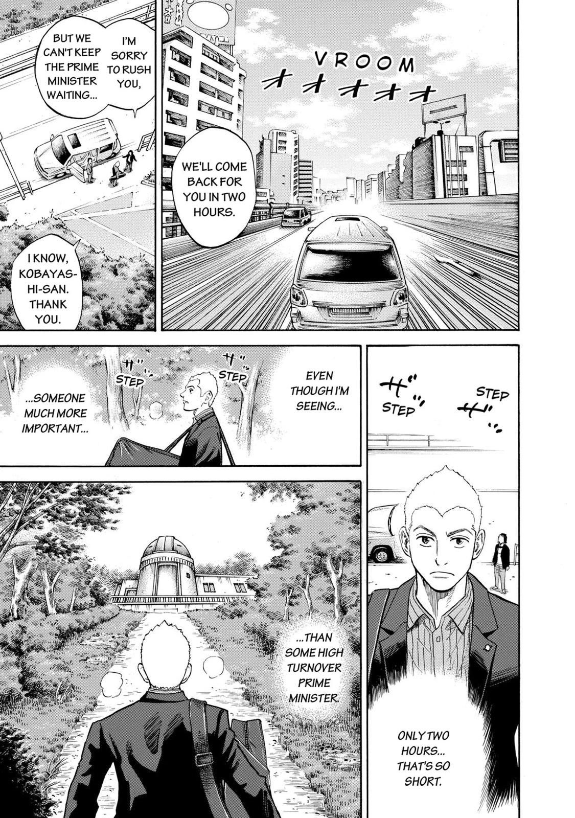 Read Space Brothers Manga Online