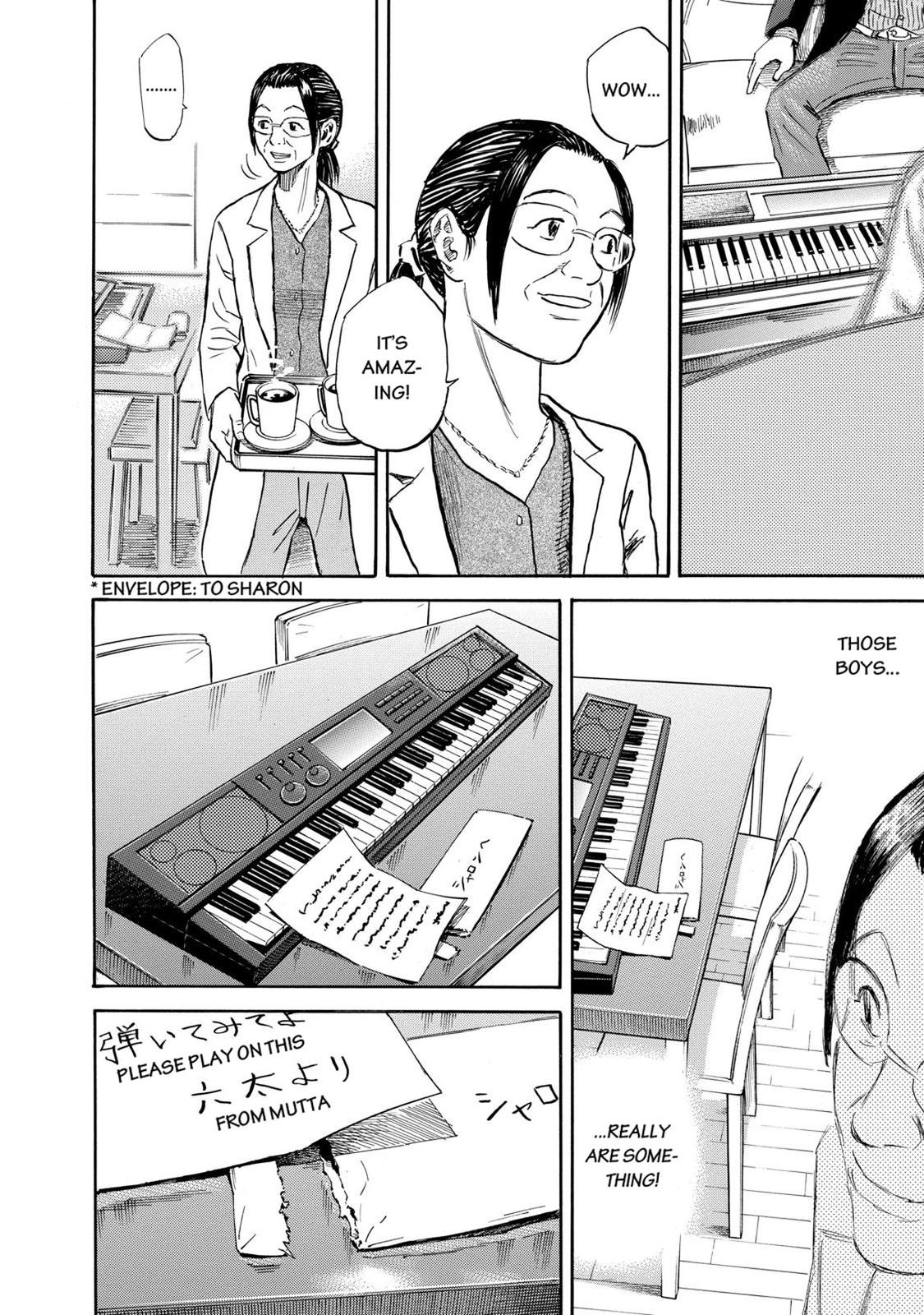 Read Space Brothers Manga Online
