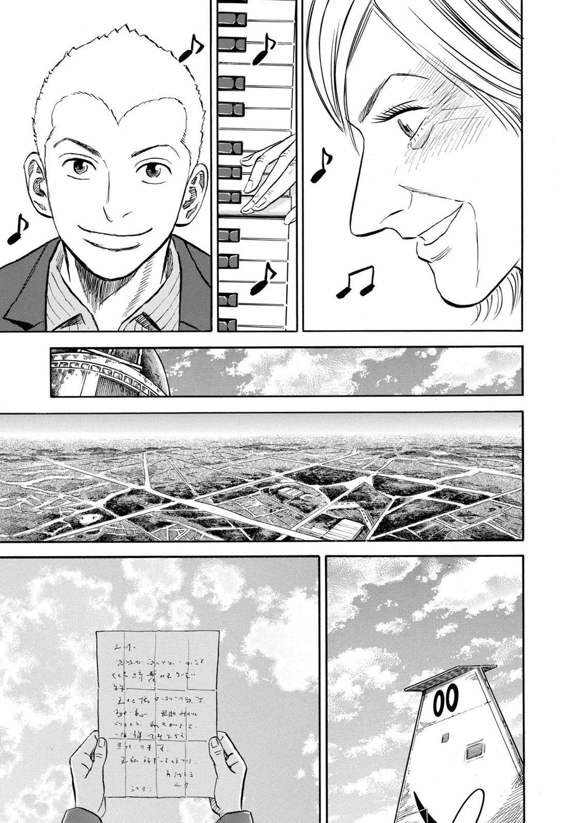 Read Space Brothers Manga Online