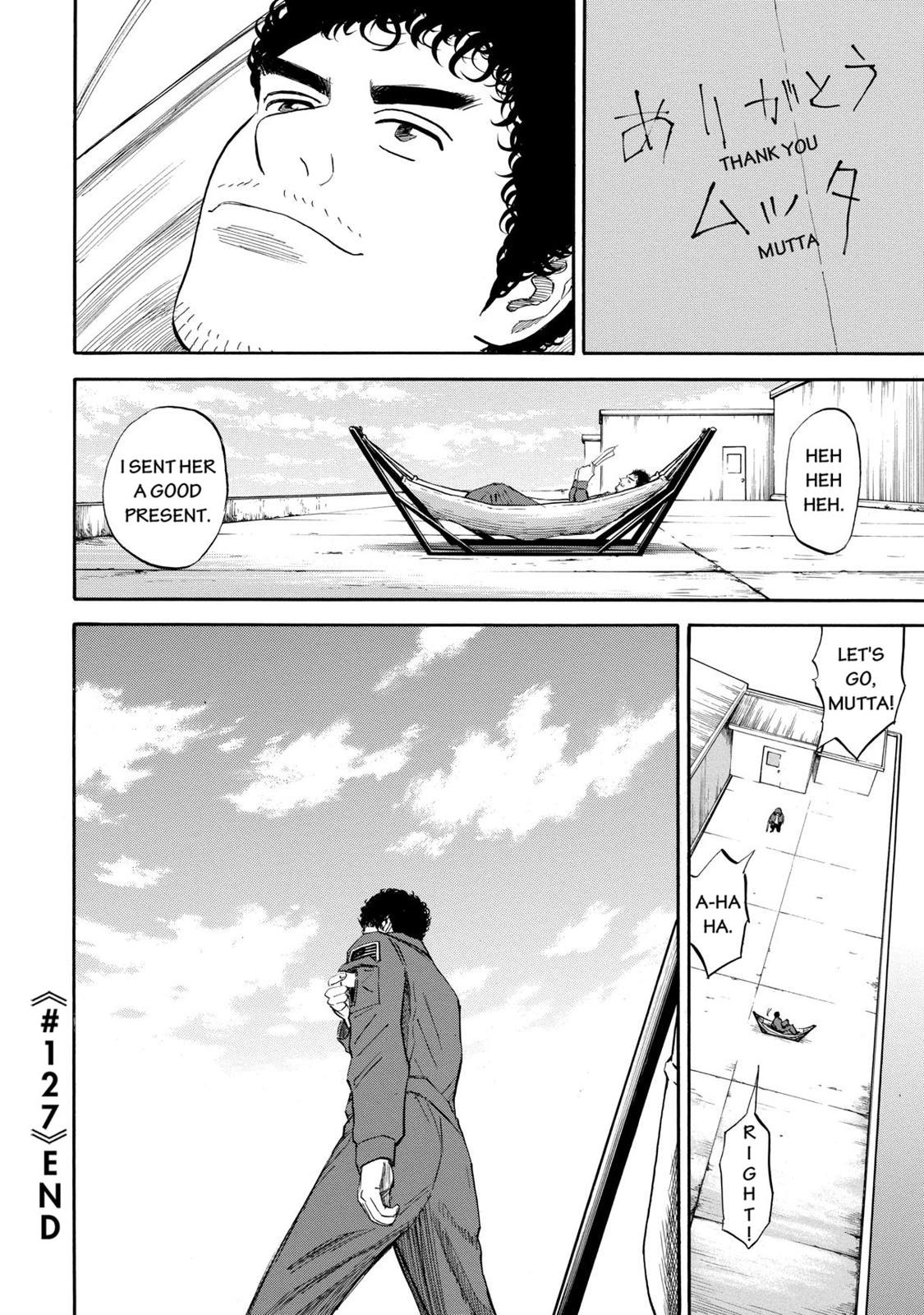 Read Space Brothers Manga Online
