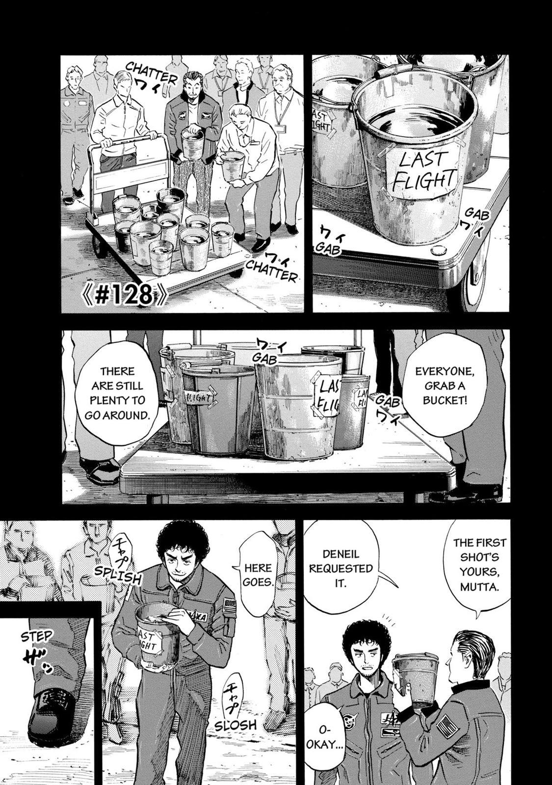 Read Space Brothers Manga Online