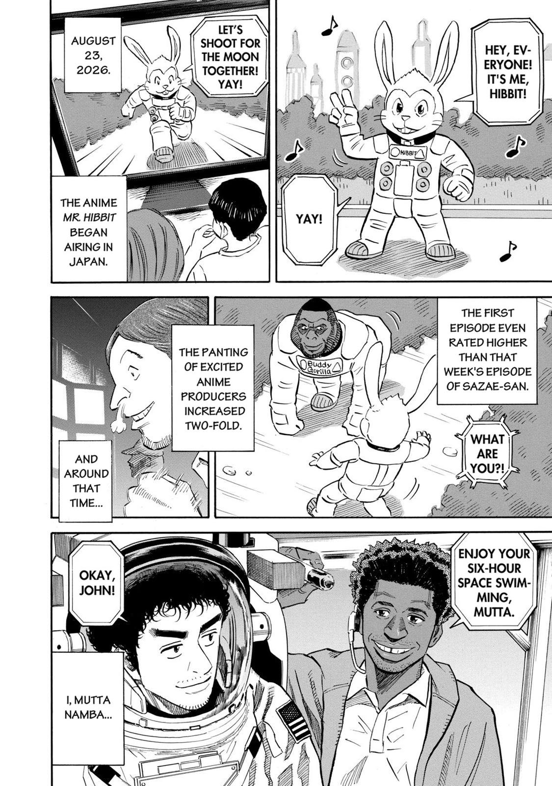 Read Space Brothers Manga Online