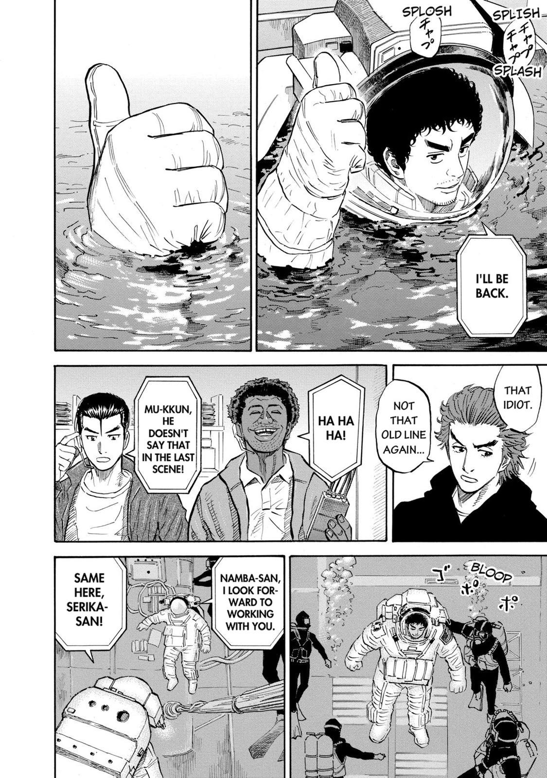 Read Space Brothers Manga Online