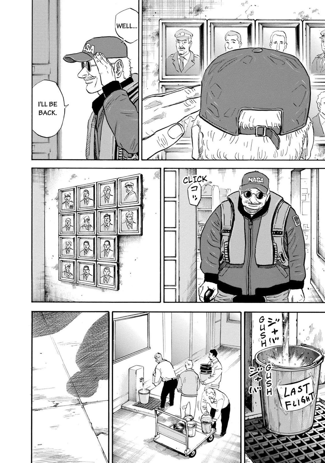 Read Space Brothers Manga Online