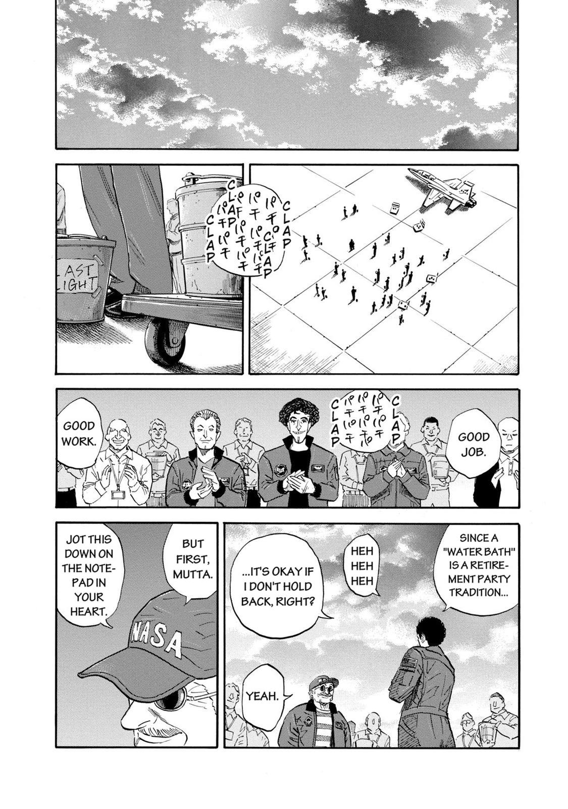 Read Space Brothers Manga Online