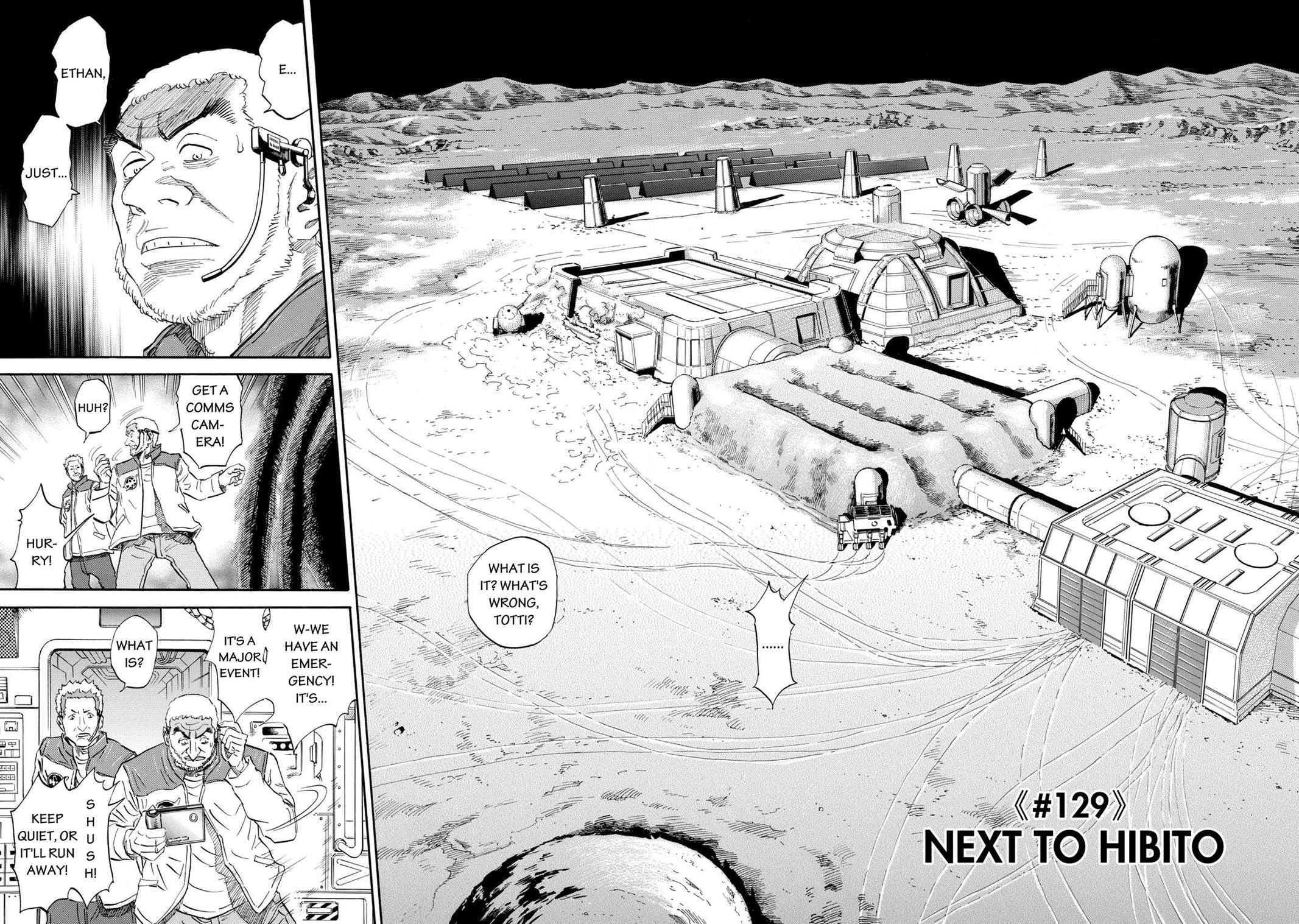 Read Space Brothers Manga Online