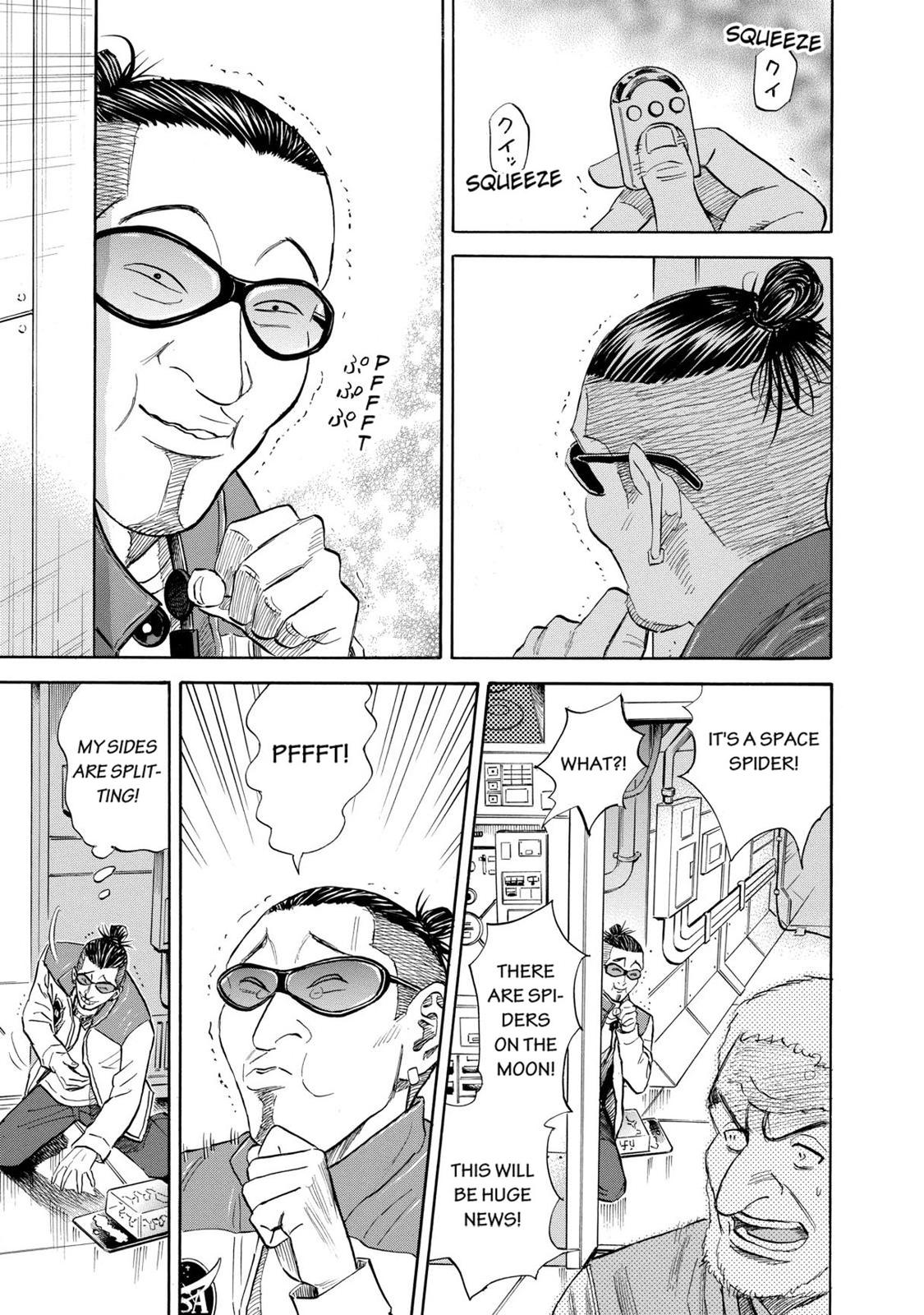 Read Space Brothers Manga Online
