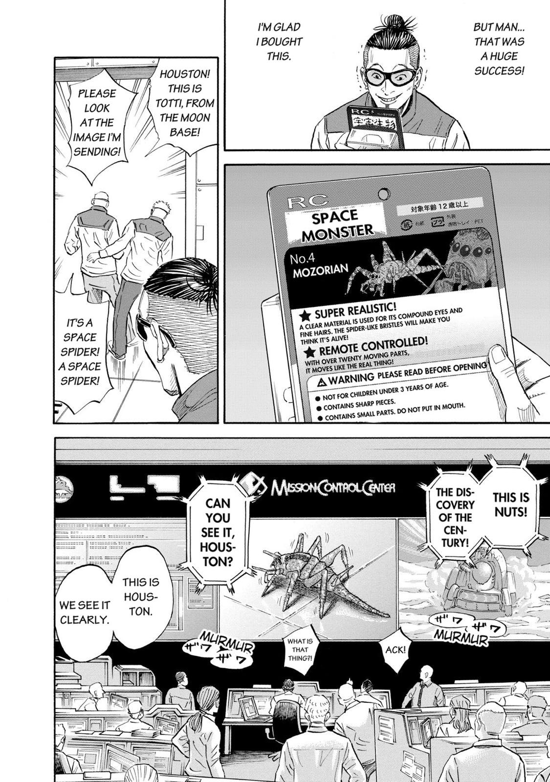 Read Space Brothers Manga Online