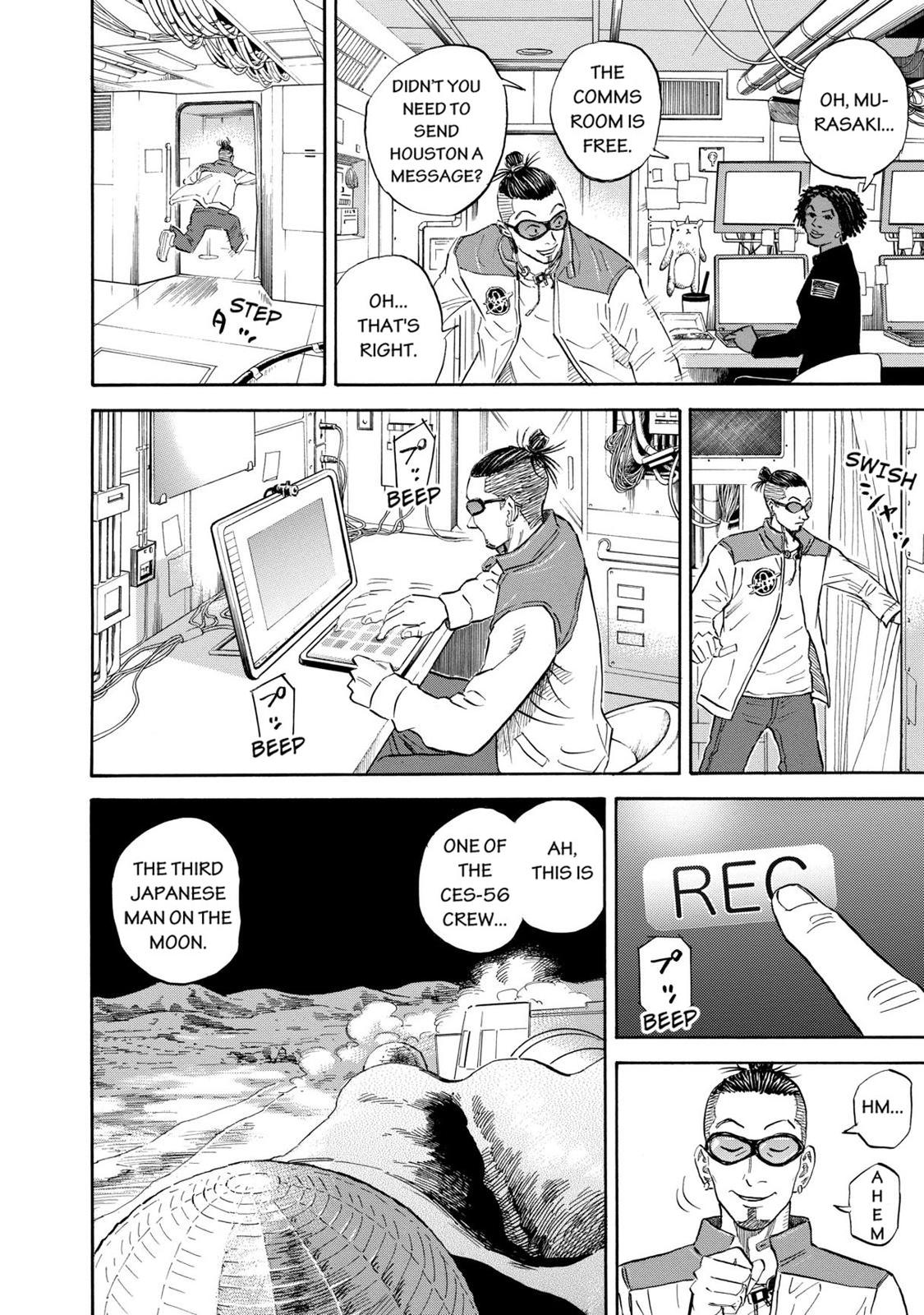 Read Space Brothers Manga Online