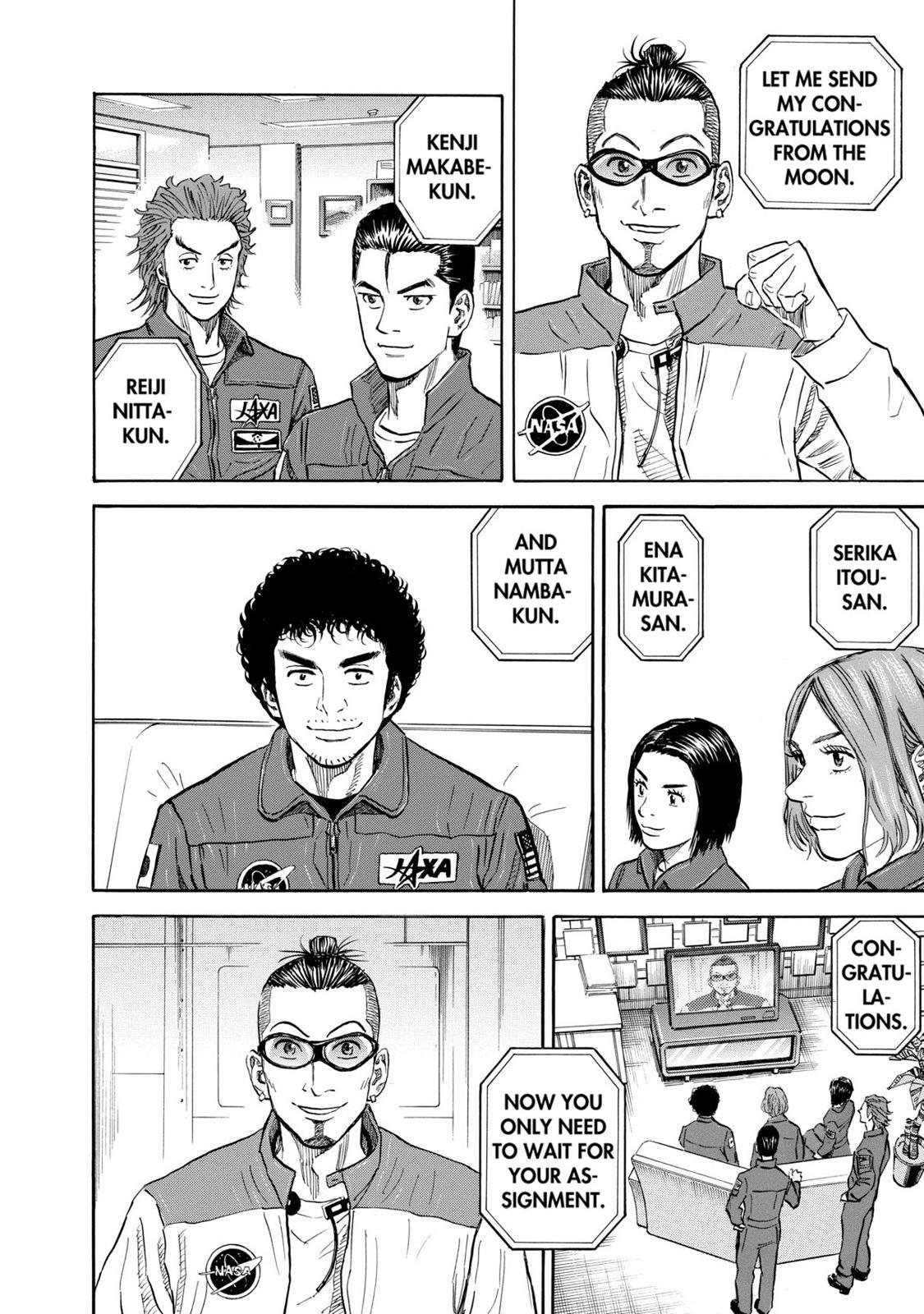 Read Space Brothers Manga Online