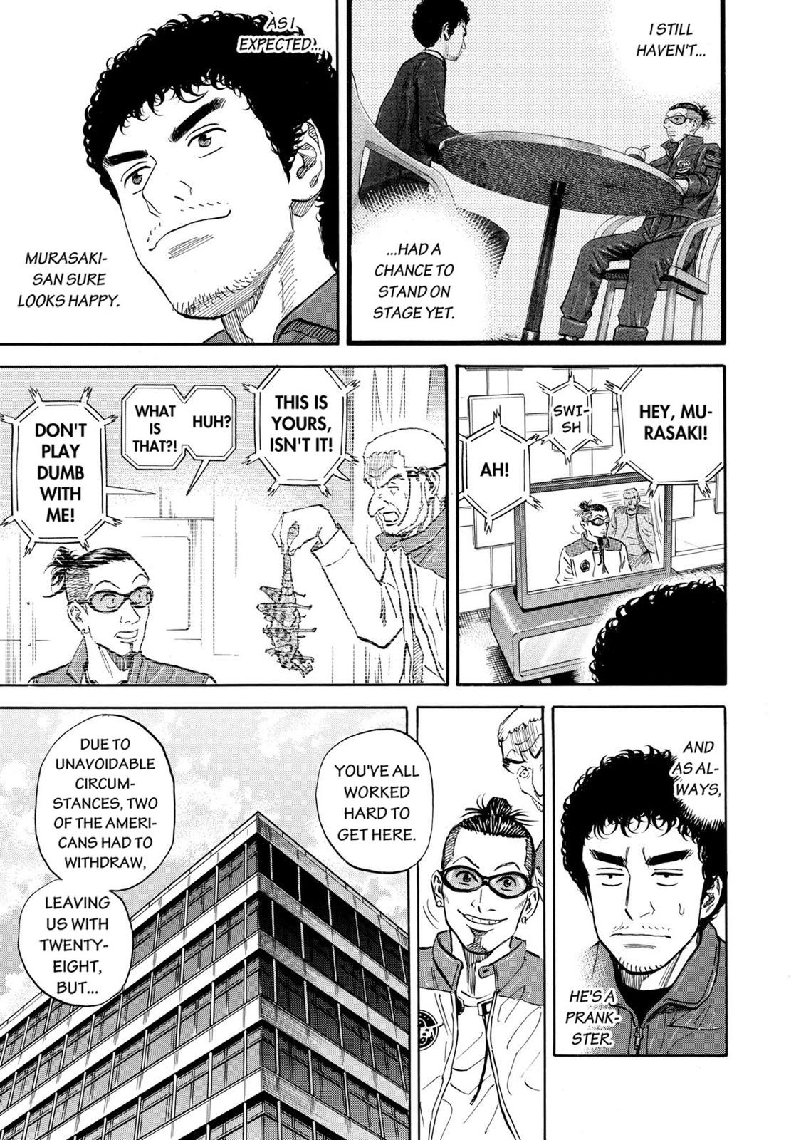 Read Space Brothers Manga Online
