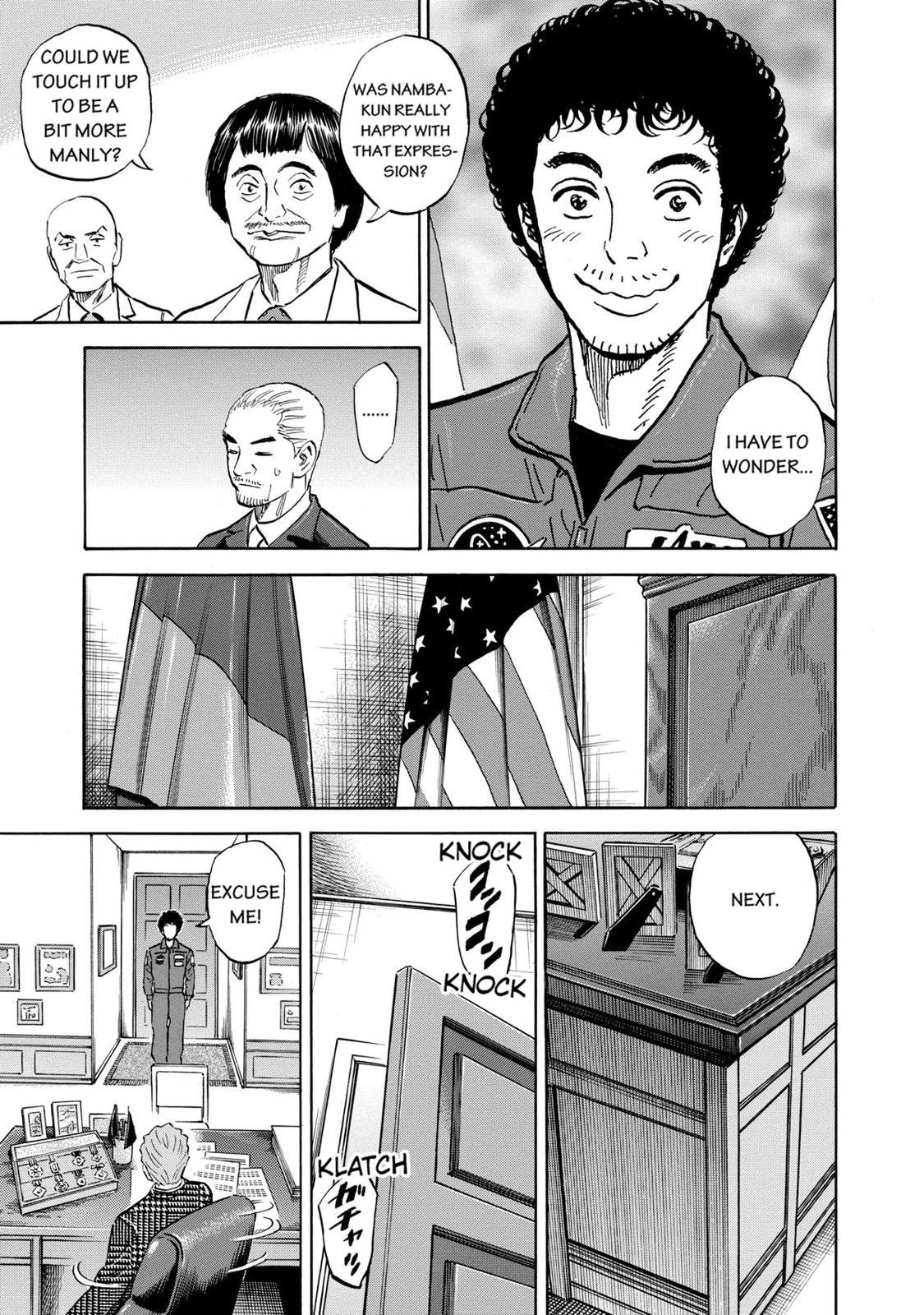 Read Space Brothers Manga Online