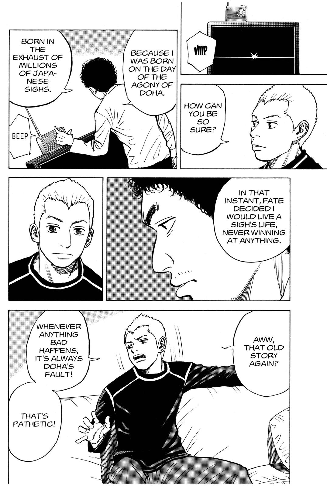 Read Space Brothers Manga Online
