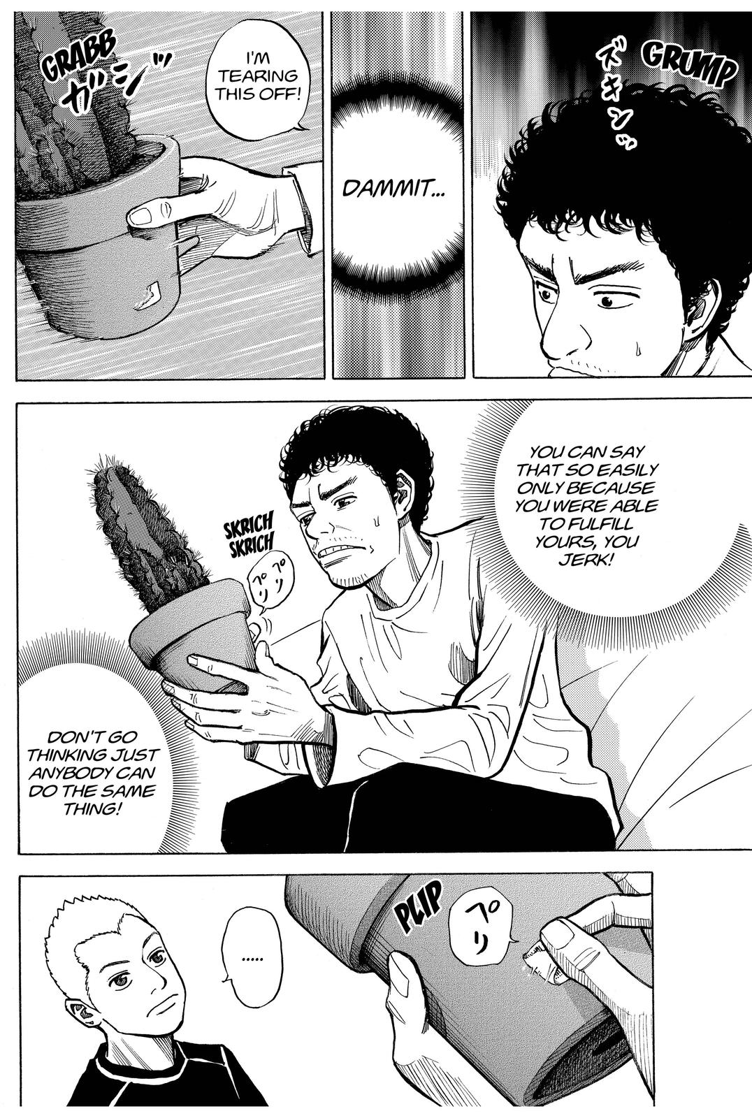 Read Space Brothers Manga Online