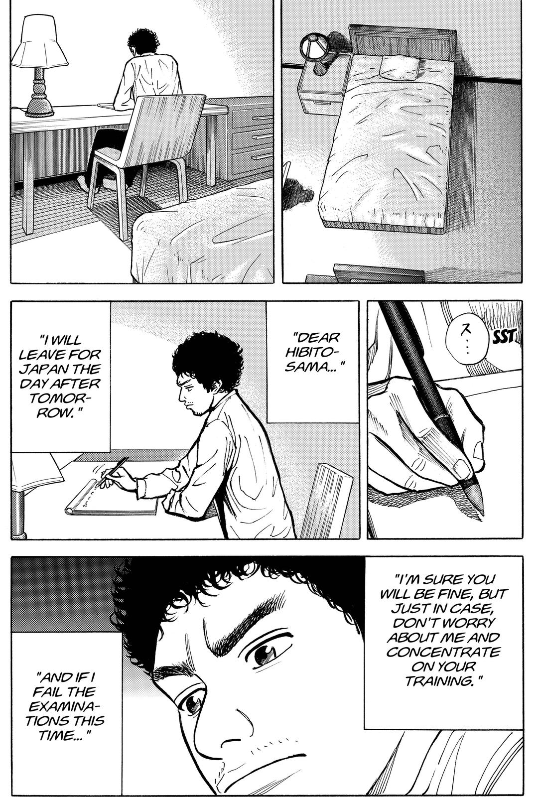 Read Space Brothers Manga Online