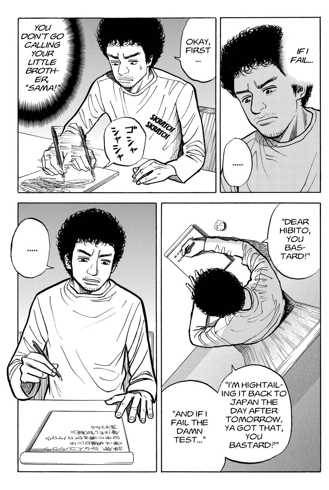 Read Space Brothers Manga Online