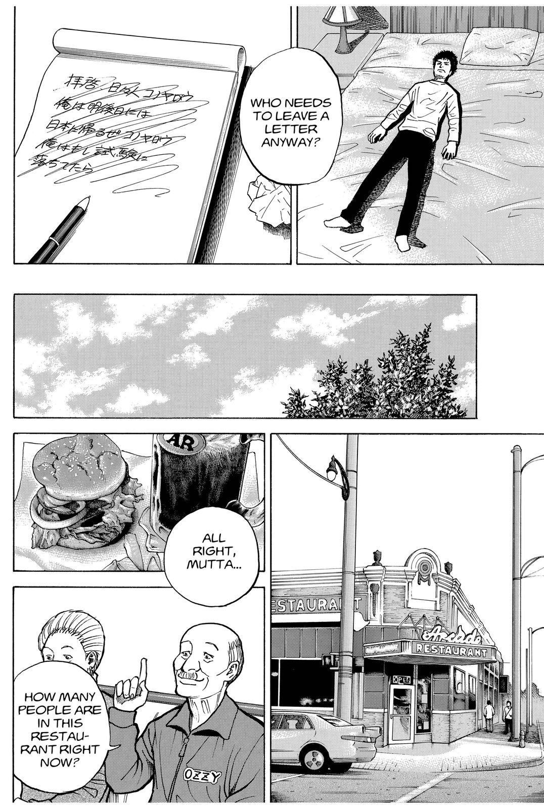 Read Space Brothers Manga Online