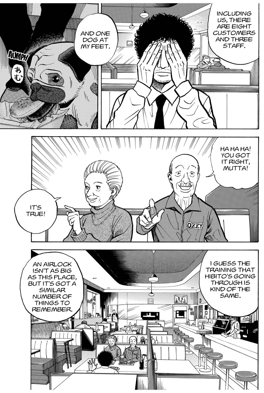 Read Space Brothers Manga Online