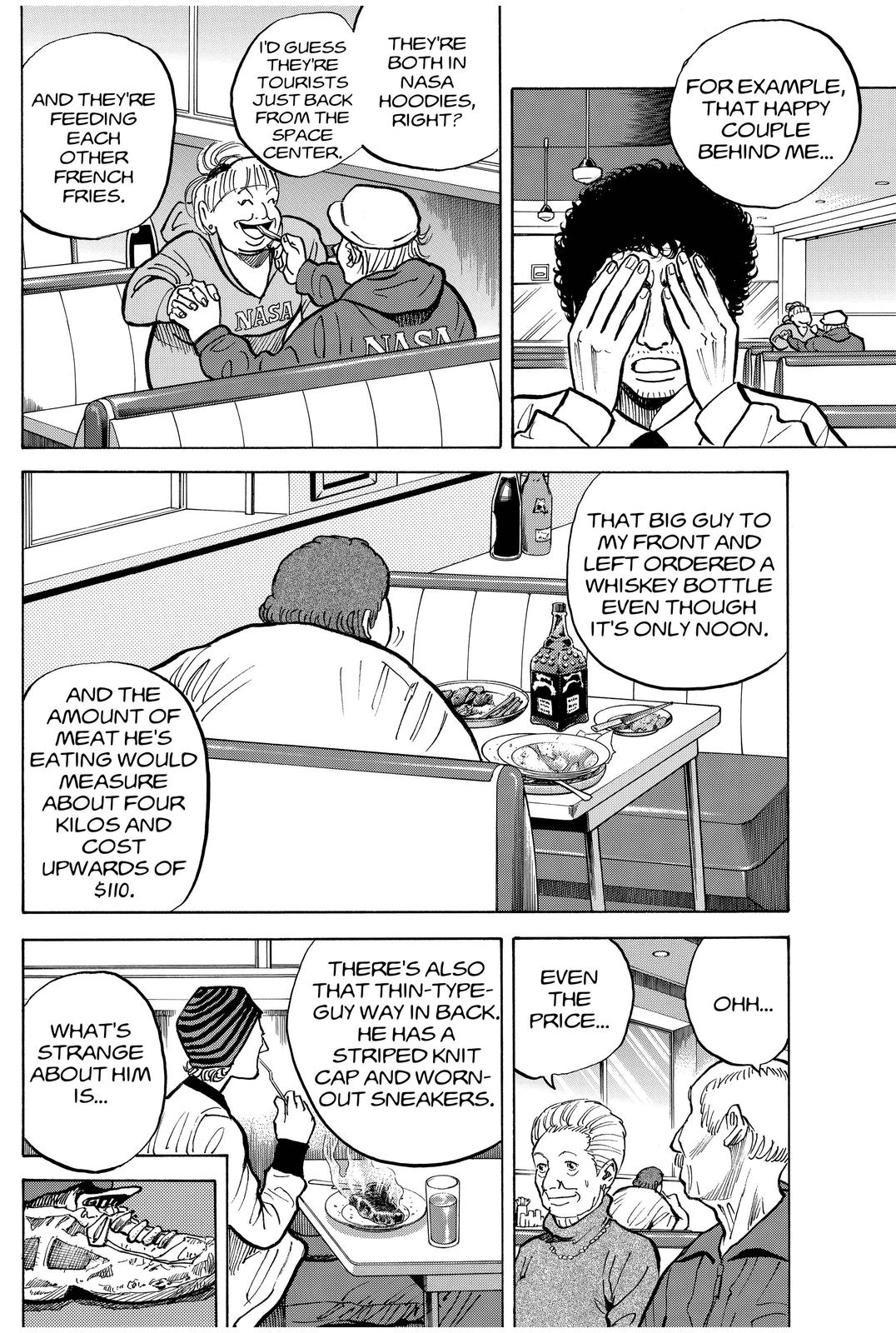 Read Space Brothers Manga Online