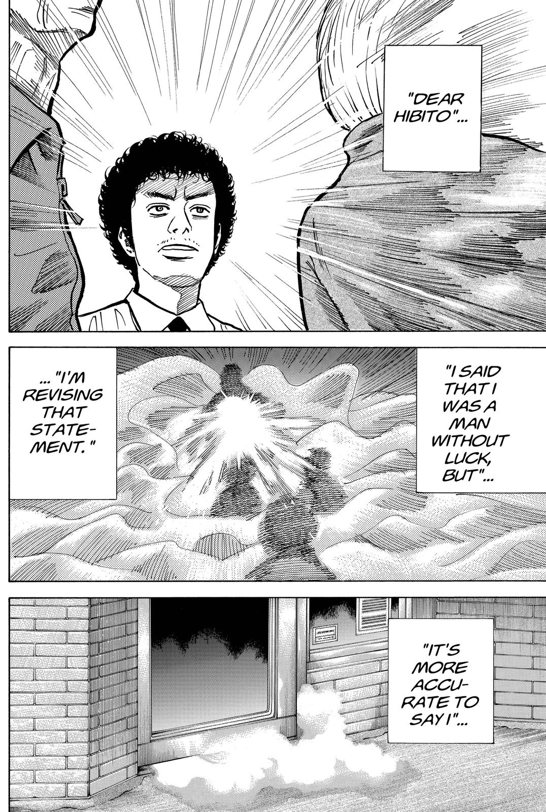 Read Space Brothers Manga Online