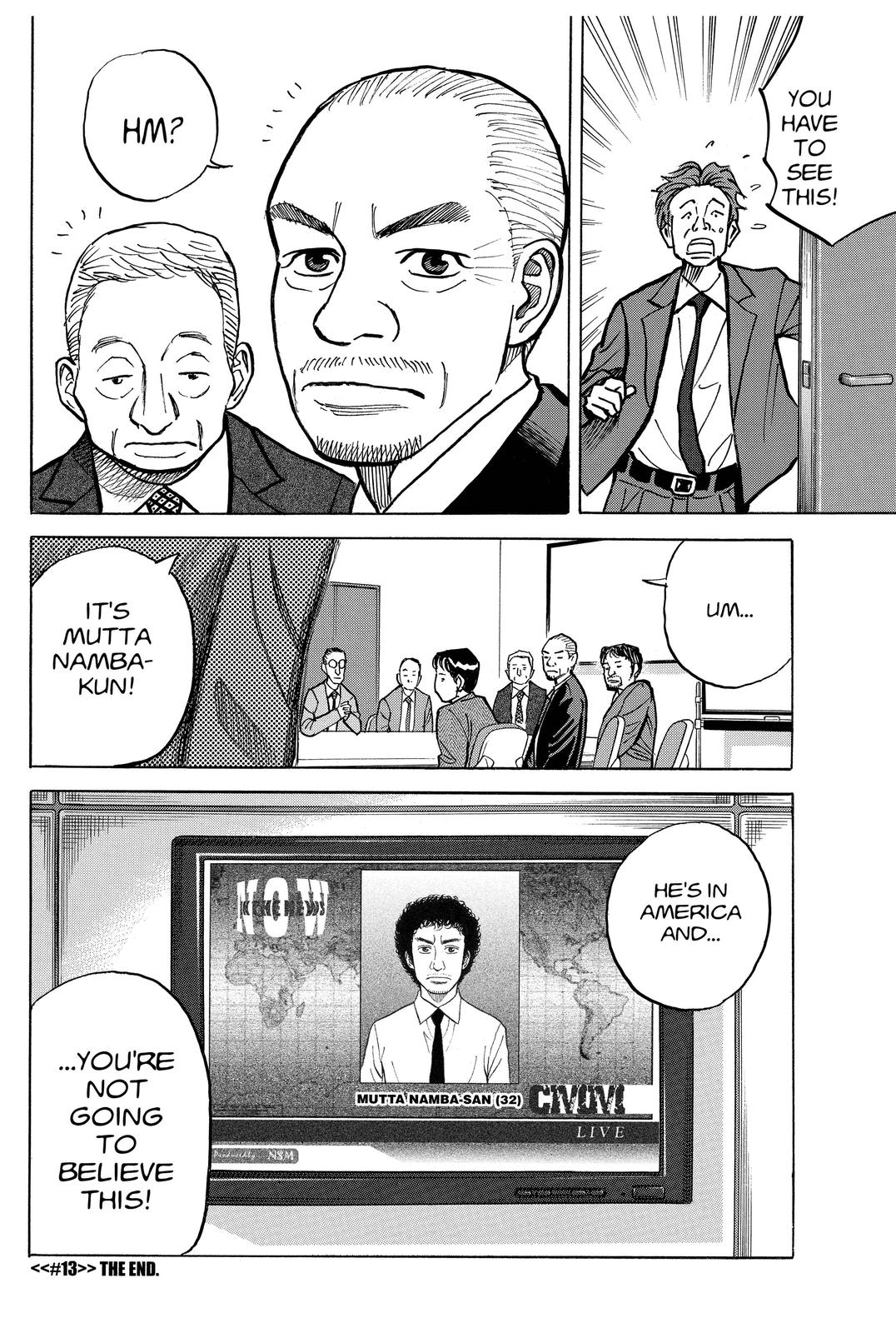 Read Space Brothers Manga Online