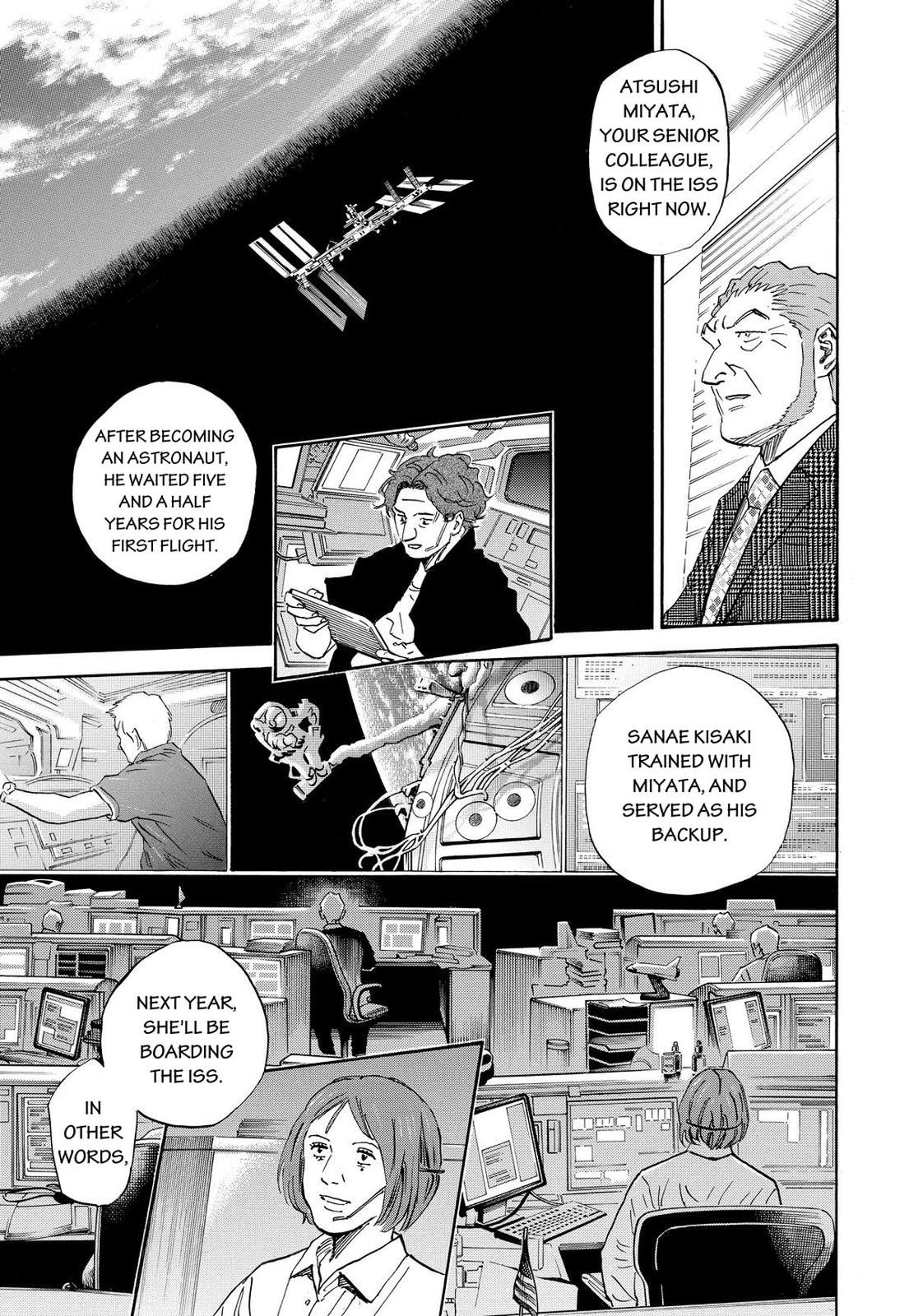 Read Space Brothers Manga Online