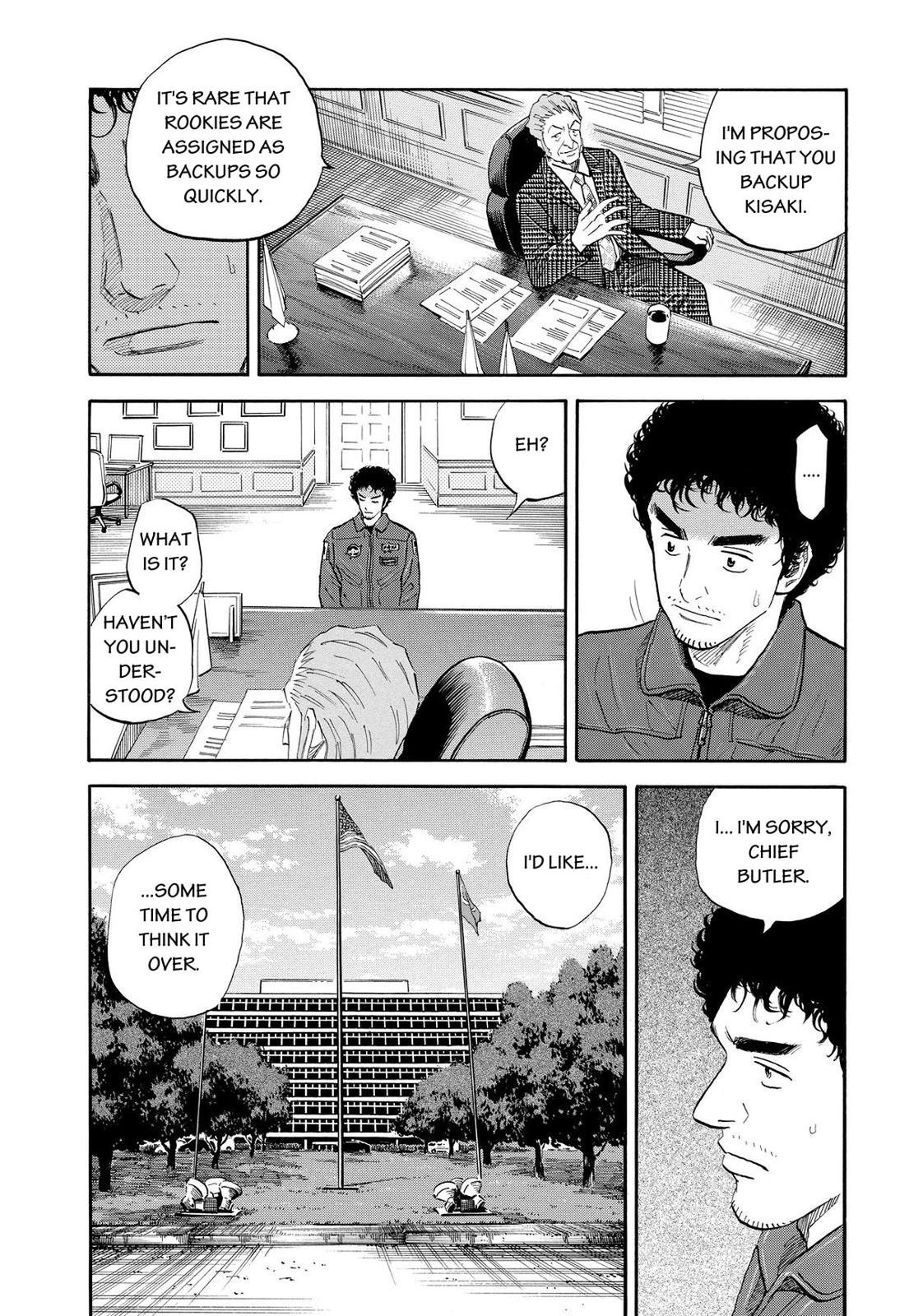 Read Space Brothers Manga Online