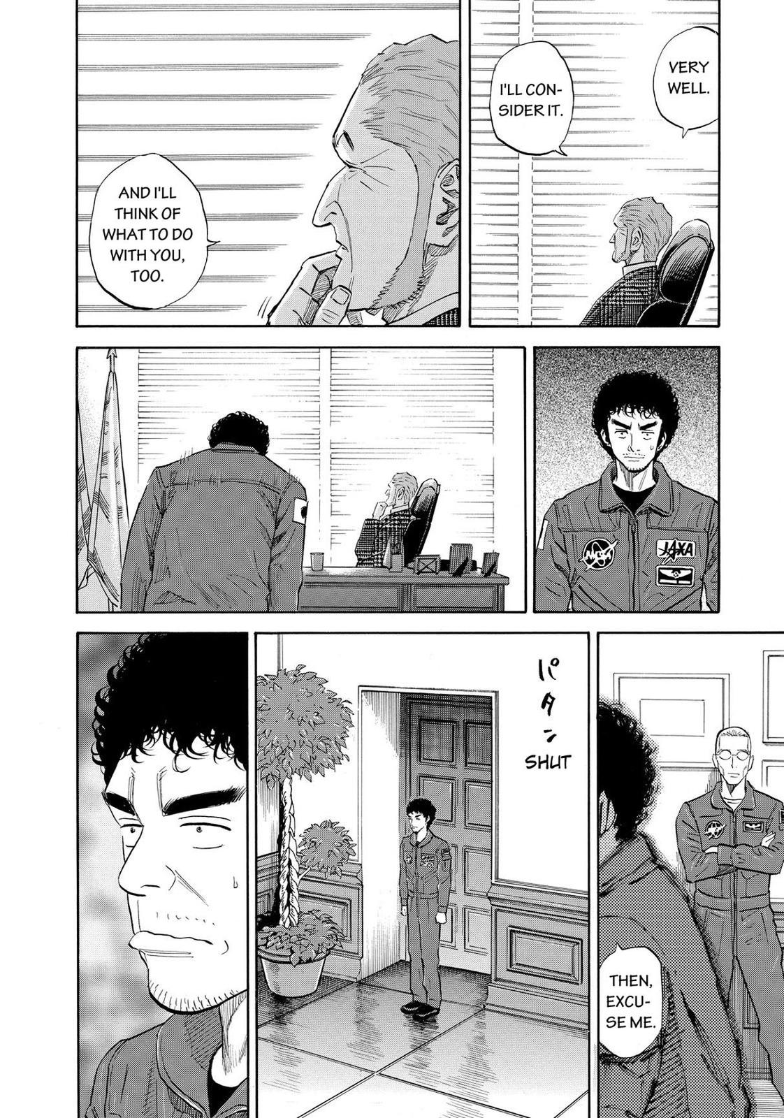 Read Space Brothers Manga Online