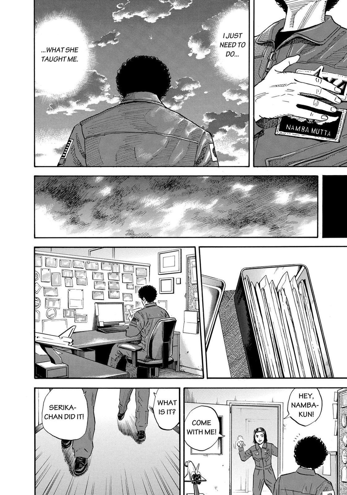 Read Space Brothers Manga Online