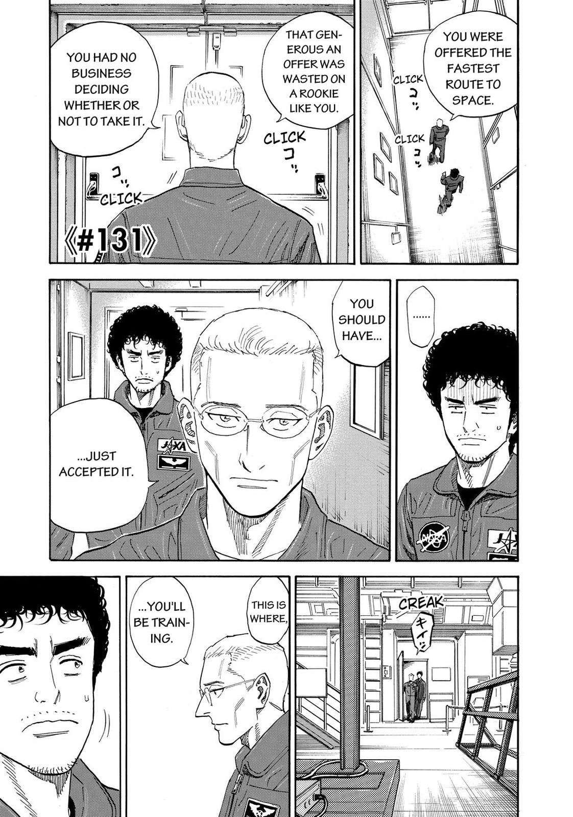 Read Space Brothers Manga Online