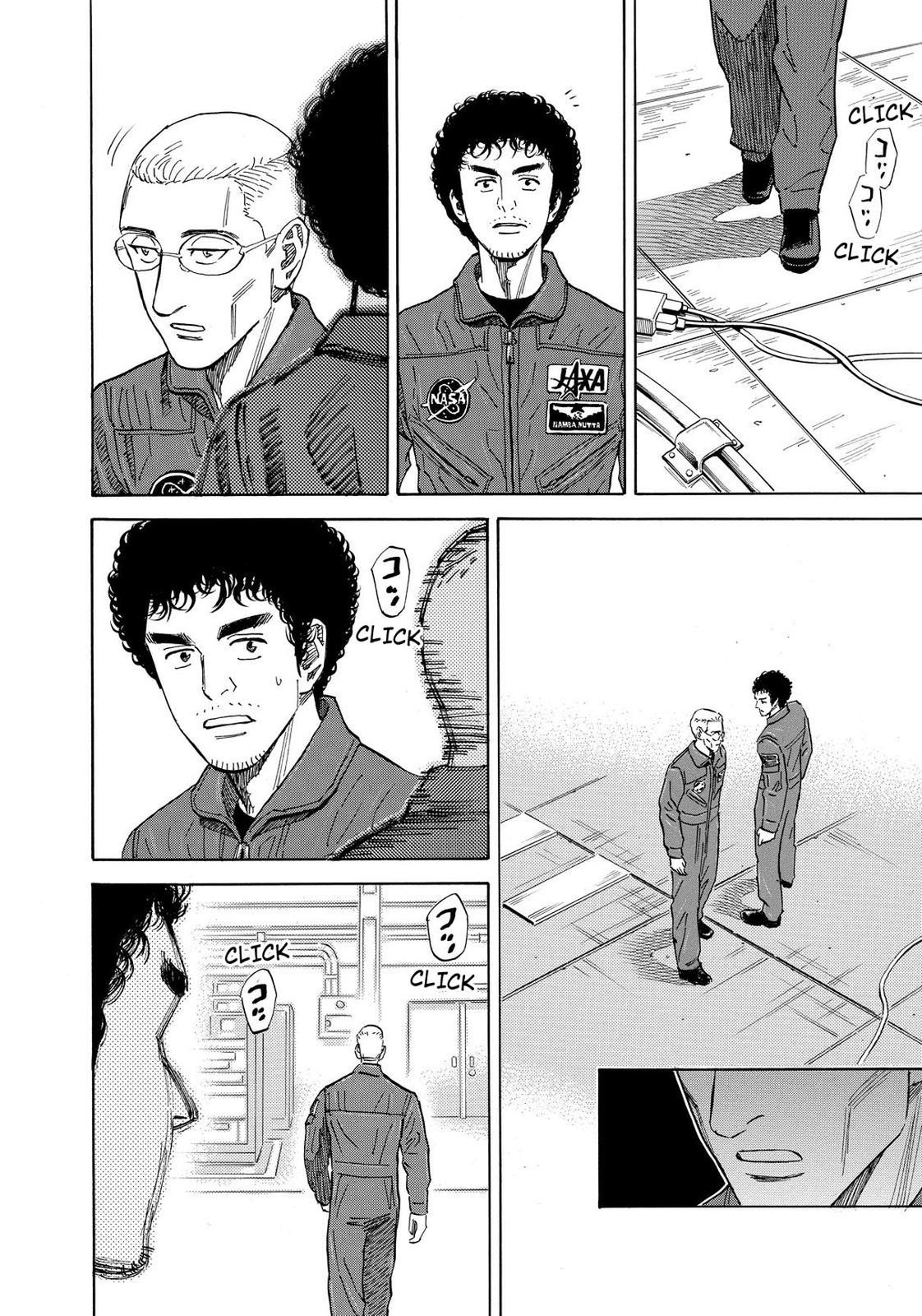 Read Space Brothers Manga Online