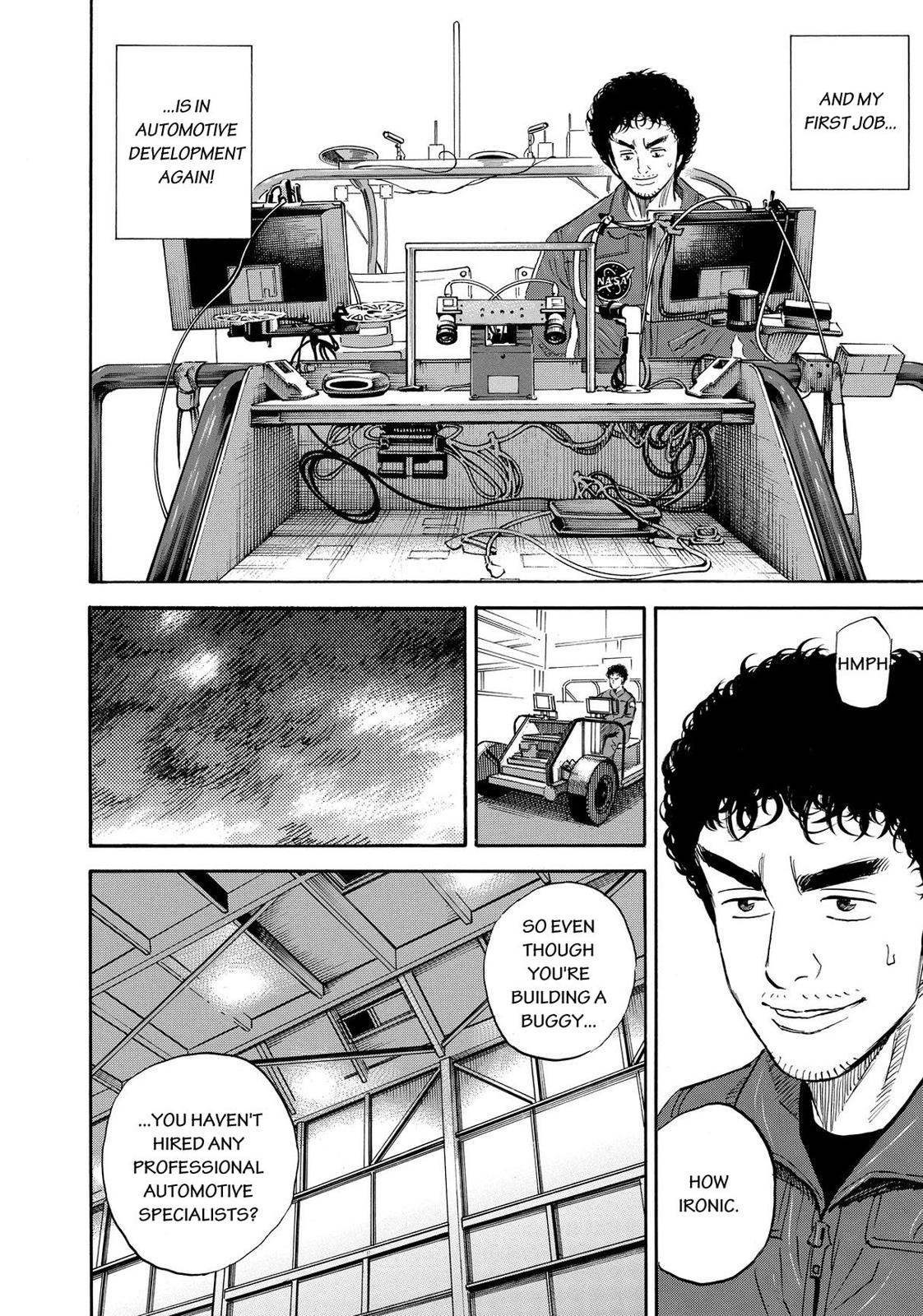 Read Space Brothers Manga Online