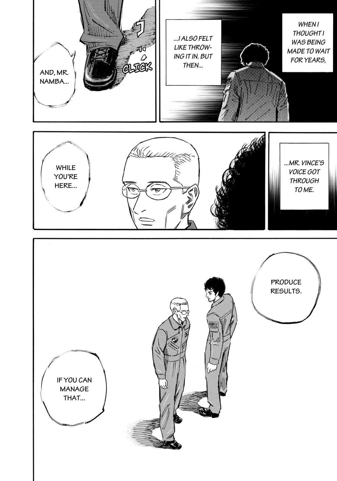 Read Space Brothers Manga Online