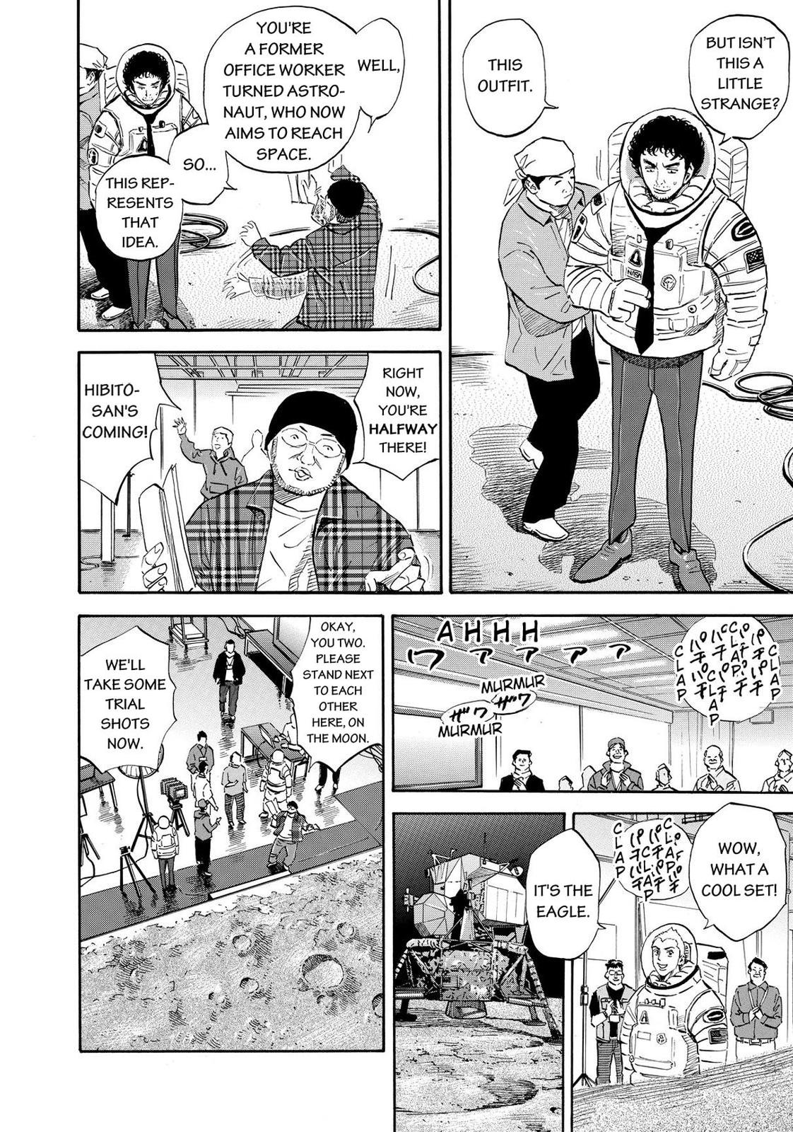 Read Space Brothers Manga Online