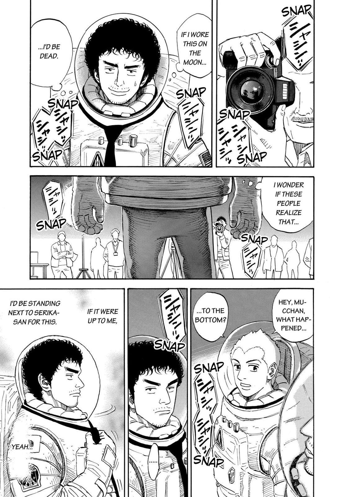 Read Space Brothers Manga Online