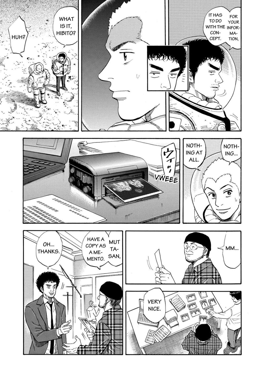 Read Space Brothers Manga Online