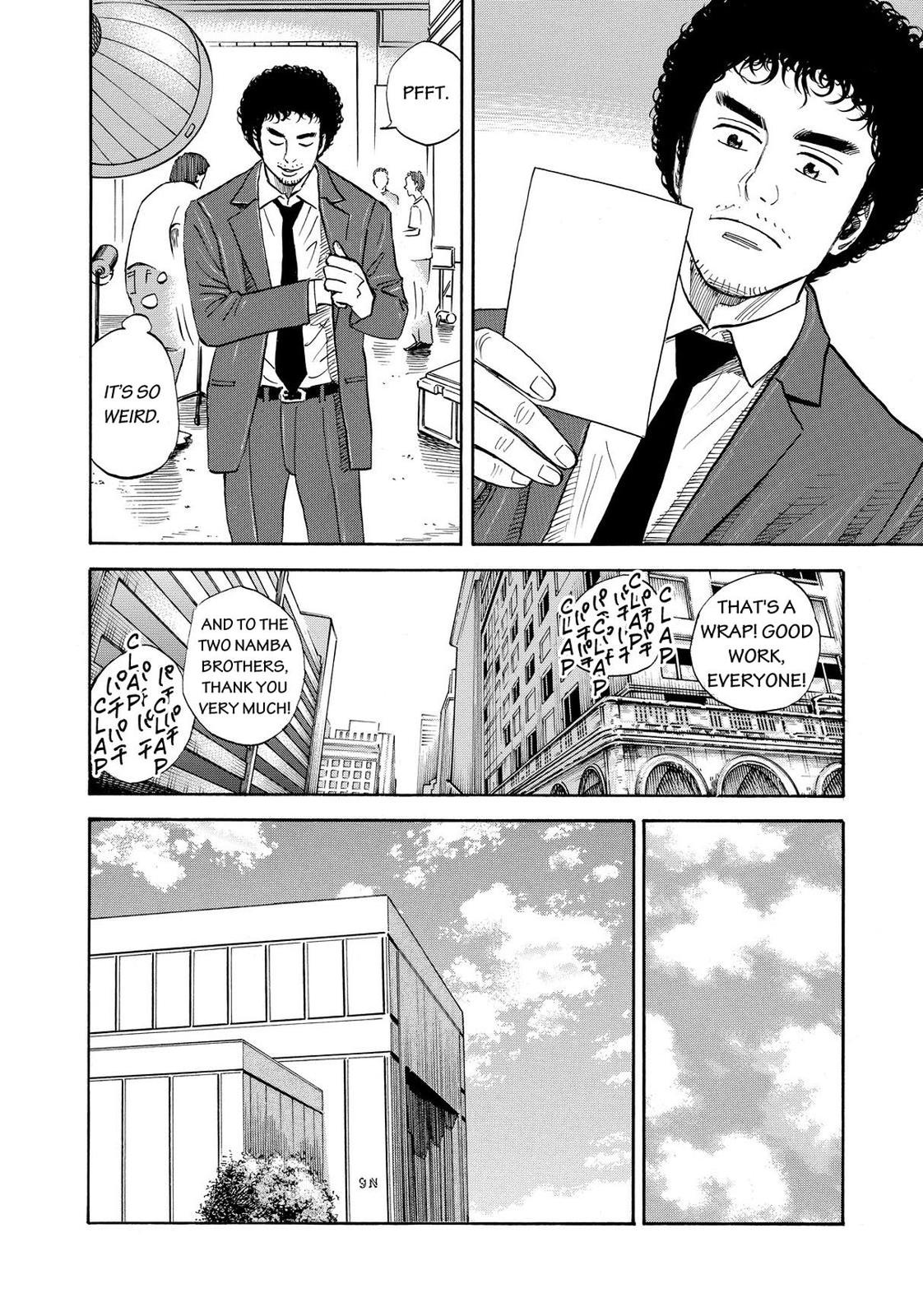 Read Space Brothers Manga Online