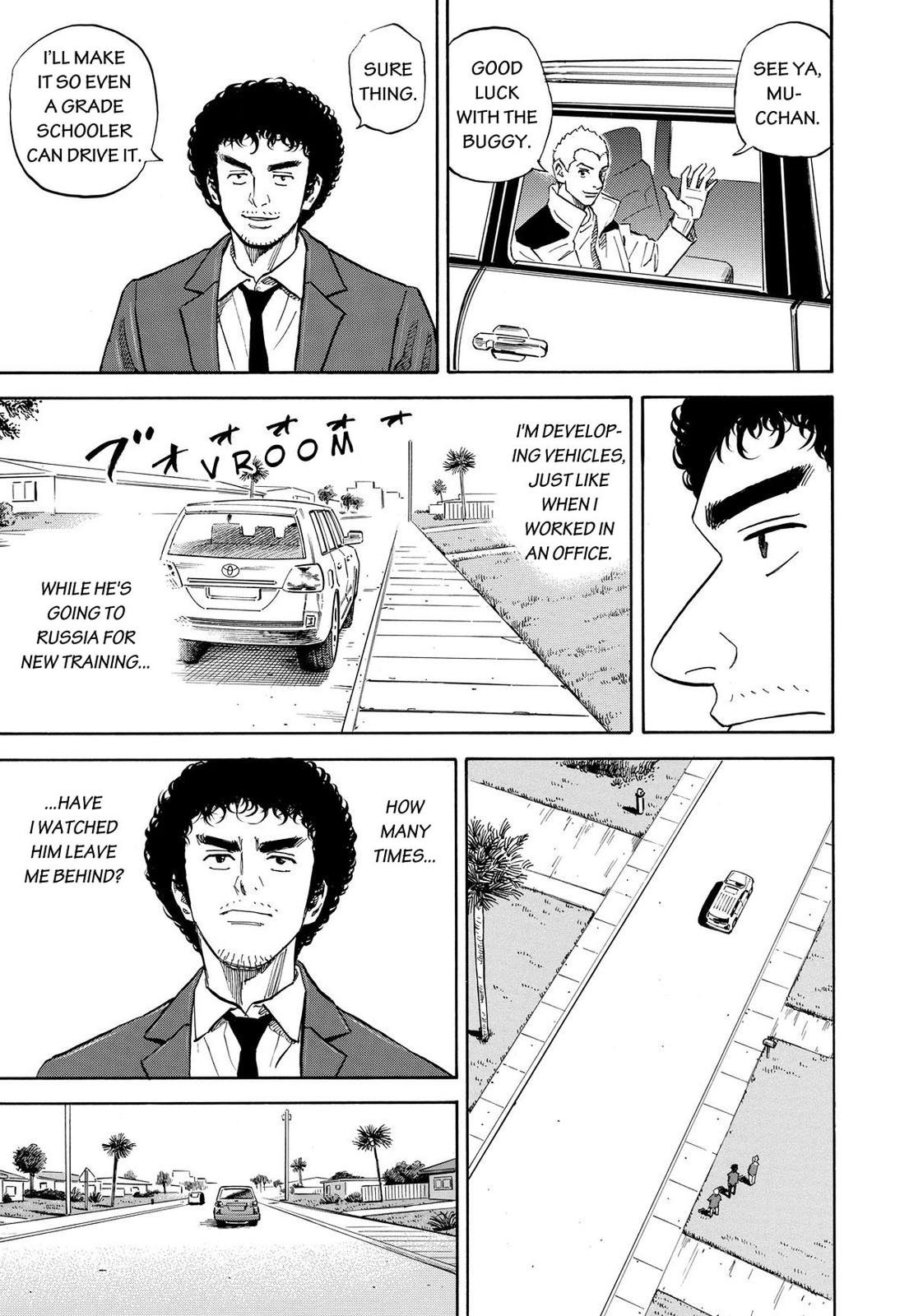 Read Space Brothers Manga Online
