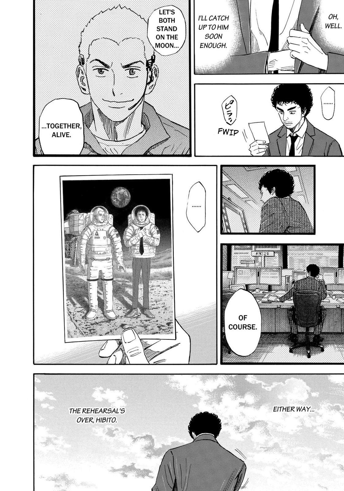 Read Space Brothers Manga Online