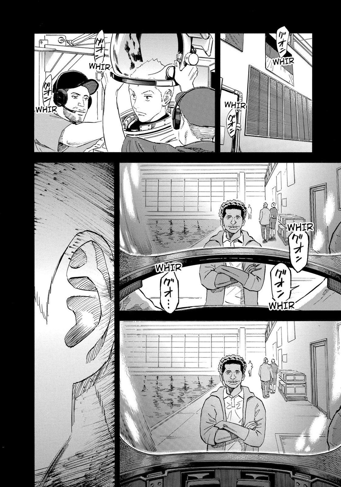 Read Space Brothers Manga Online