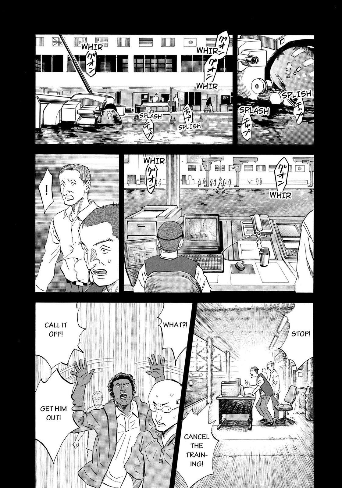Read Space Brothers Manga Online