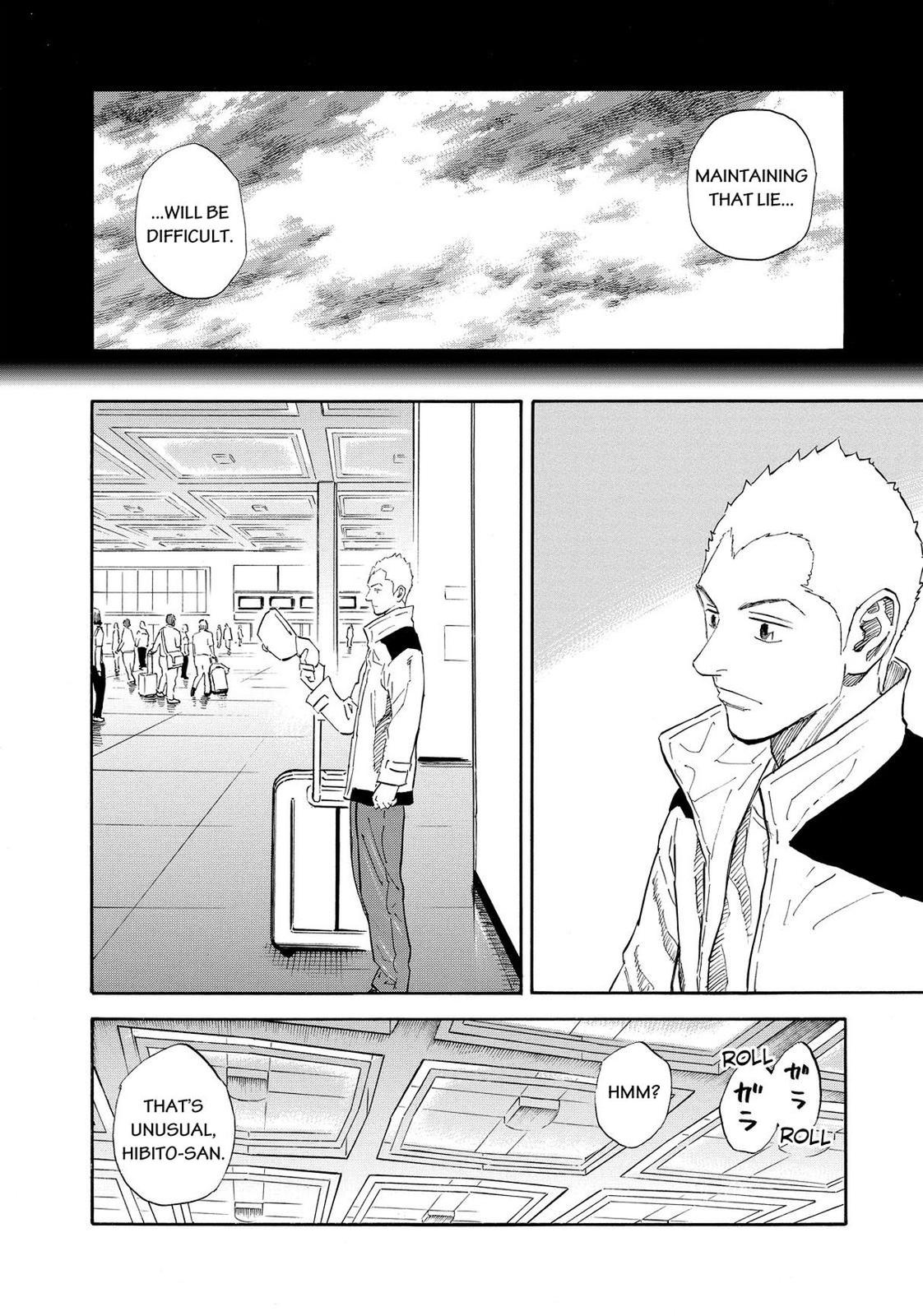 Read Space Brothers Manga Online