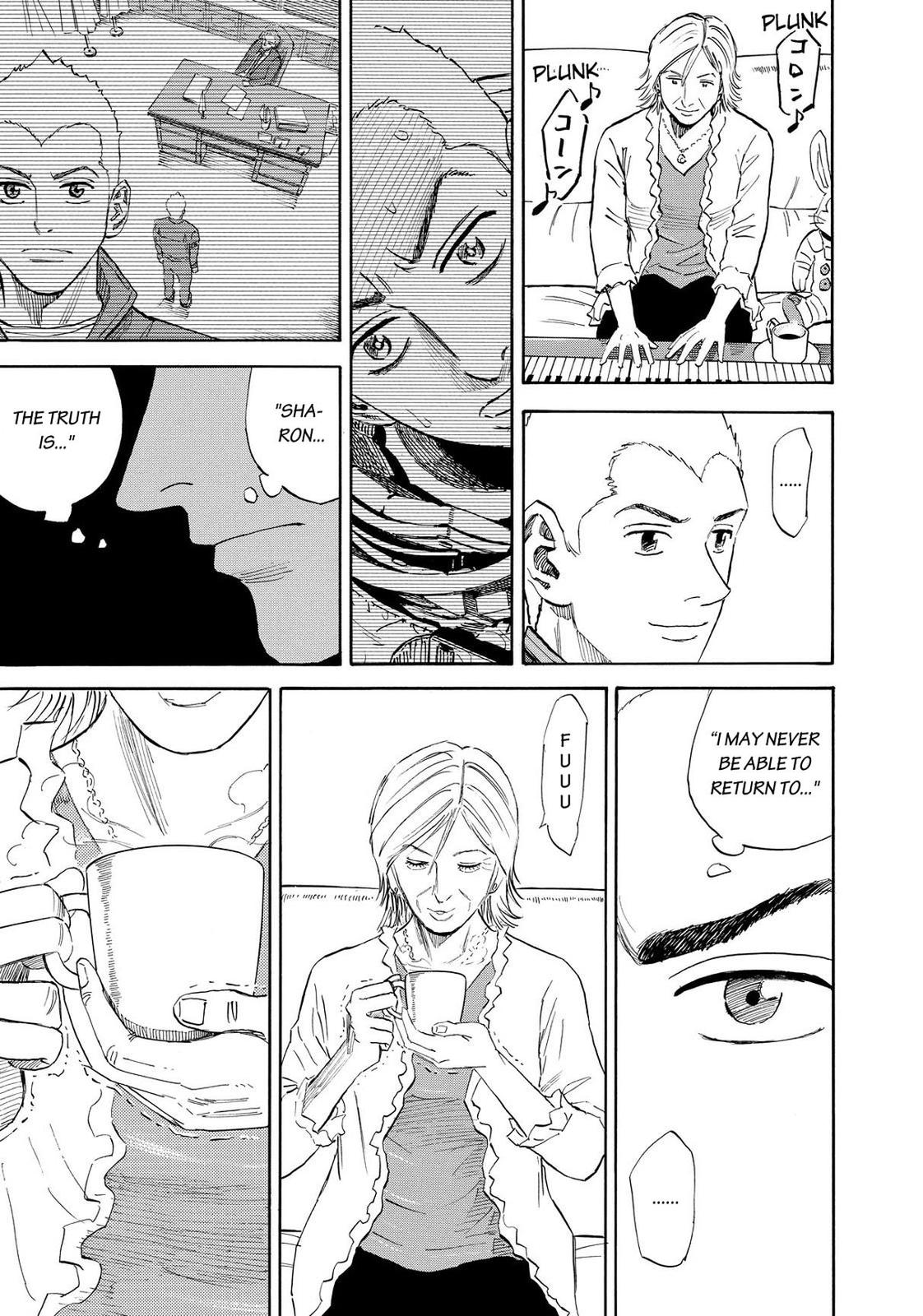 Read Space Brothers Manga Online