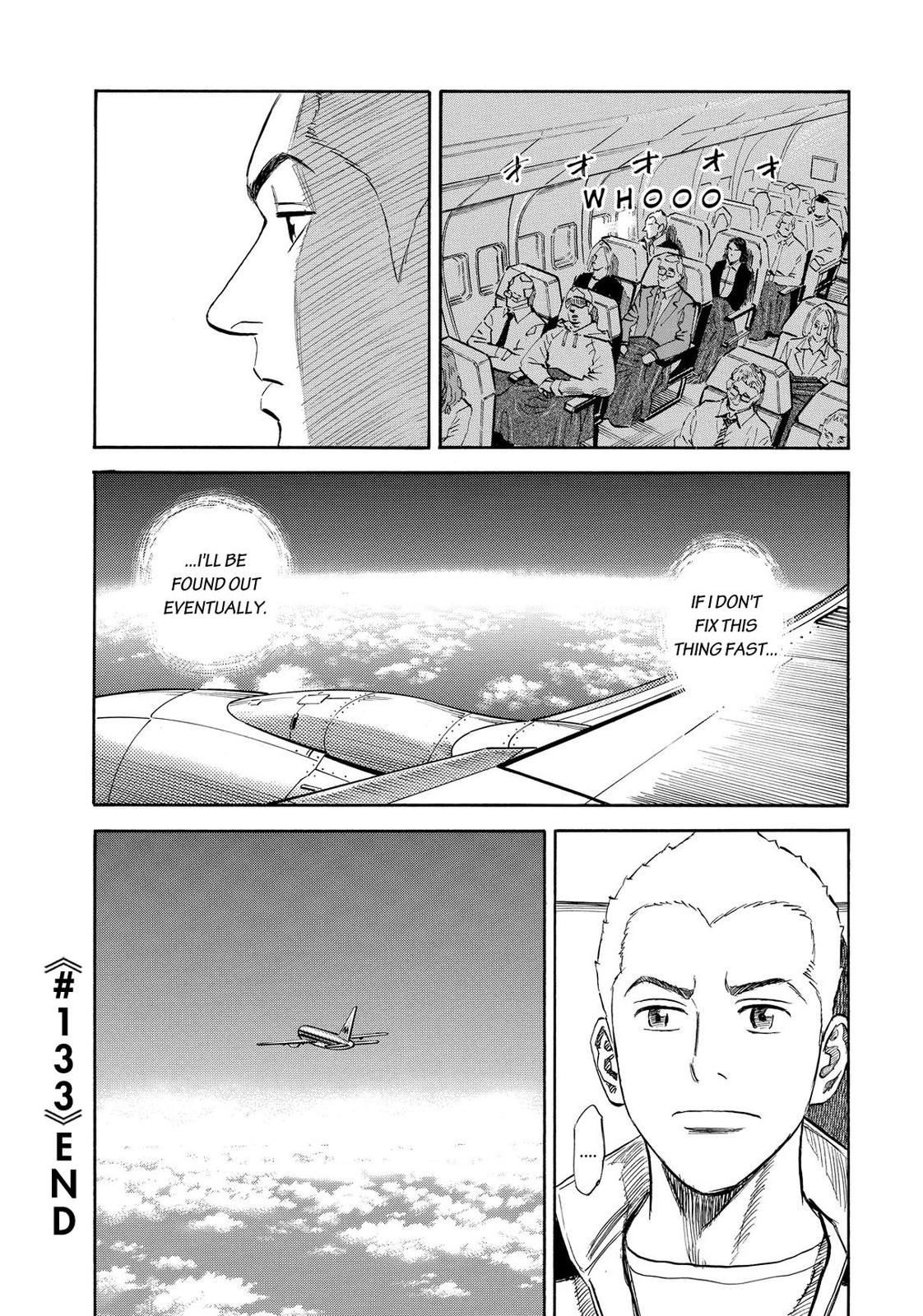 Read Space Brothers Manga Online