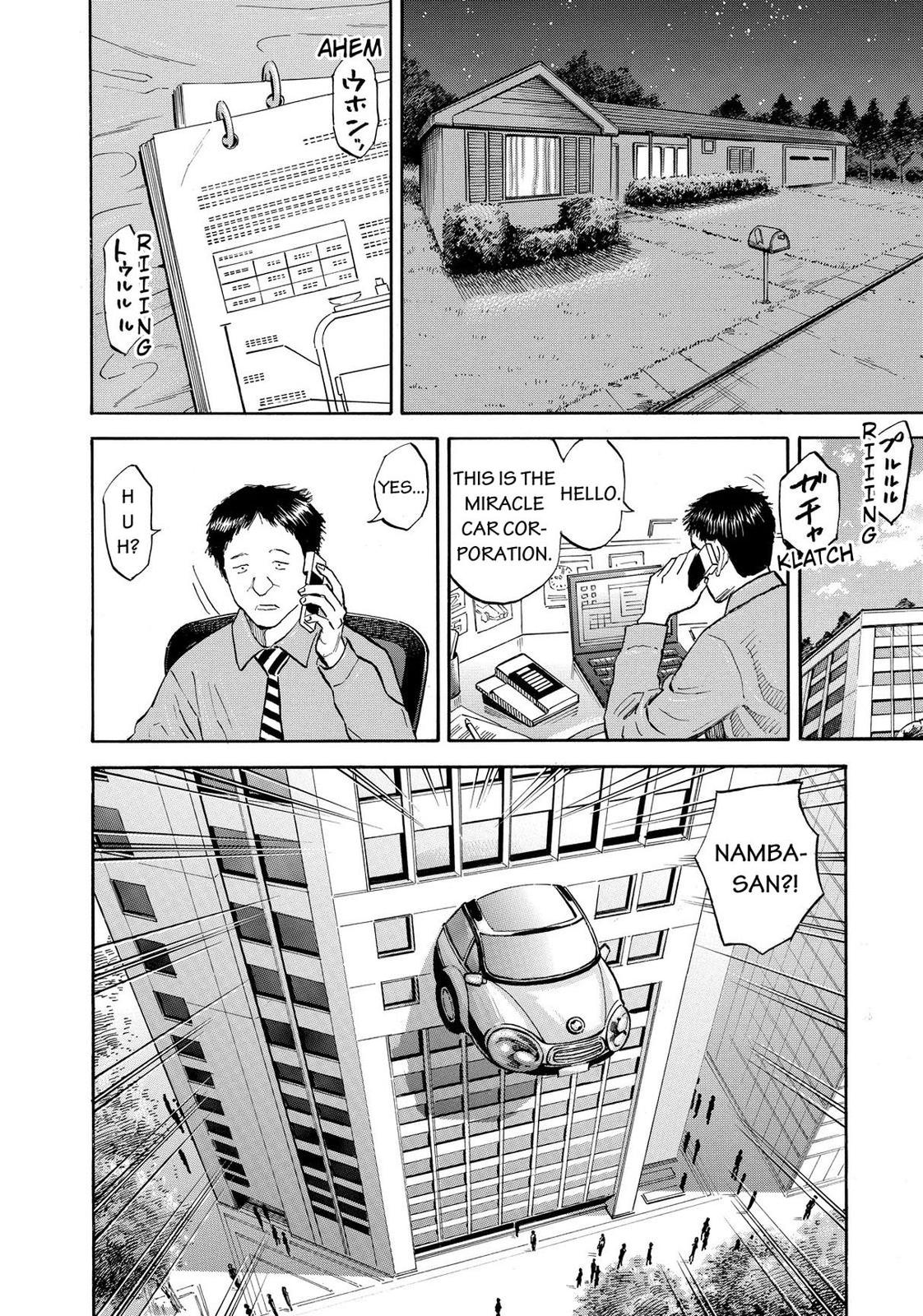 Read Space Brothers Manga Online