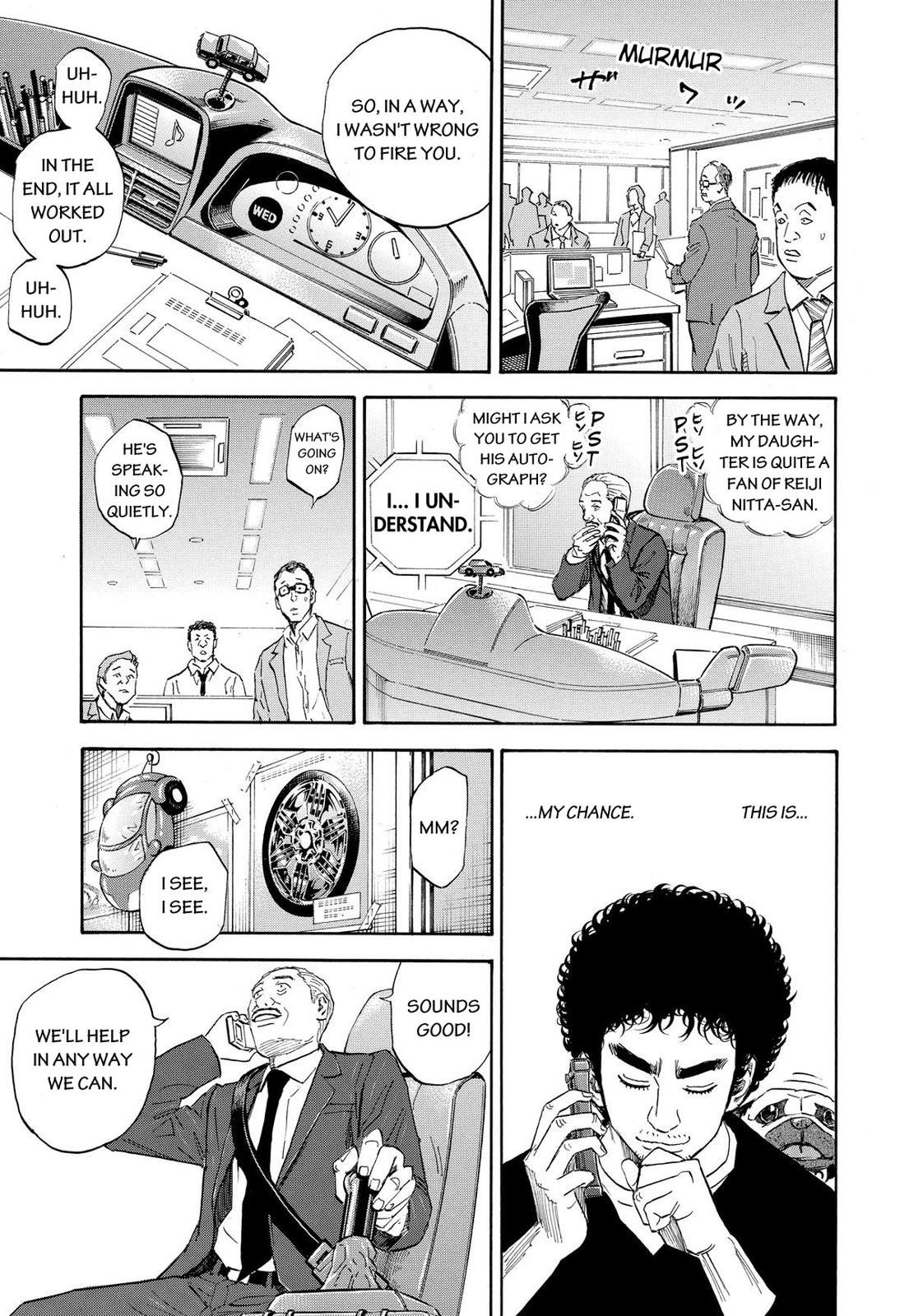 Read Space Brothers Manga Online