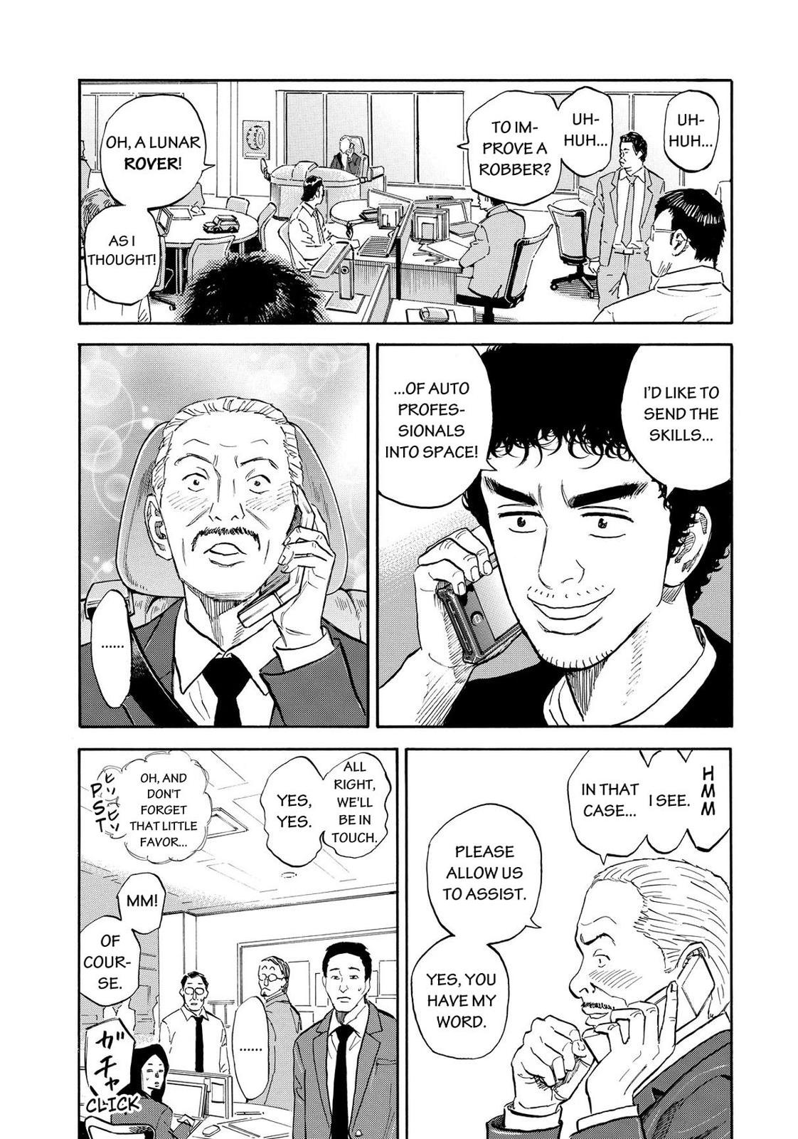 Read Space Brothers Manga Online