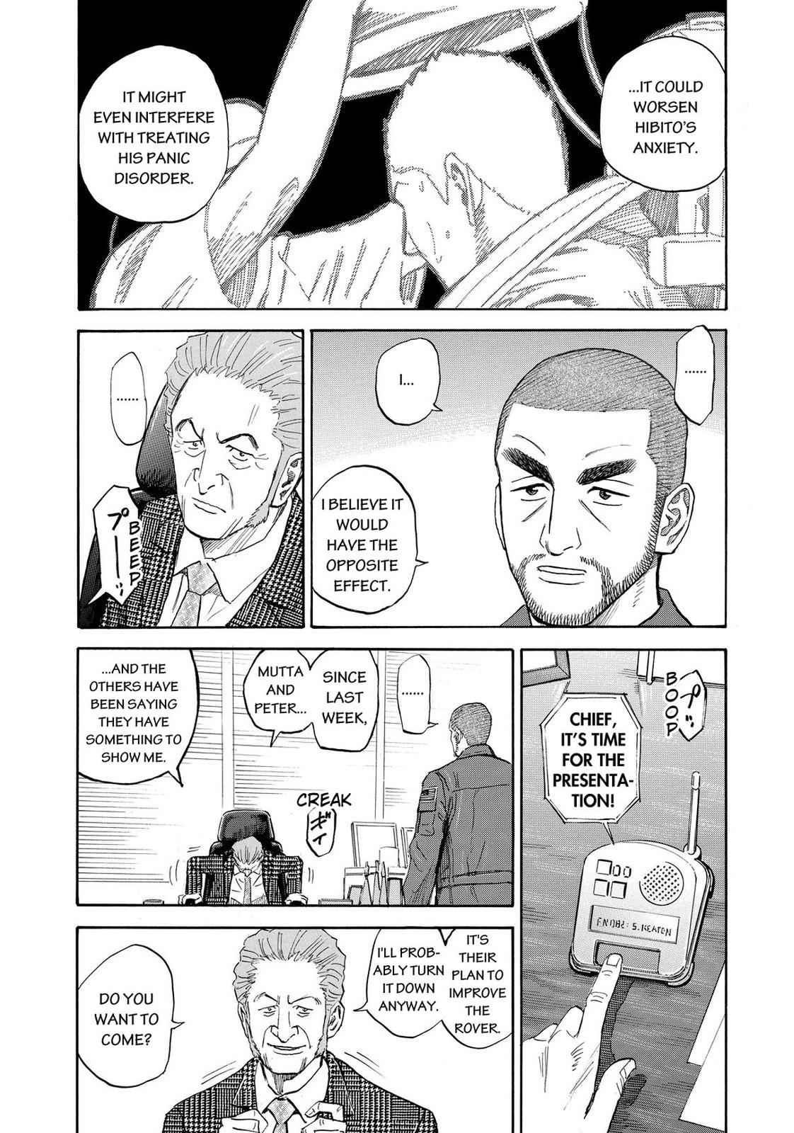 Read Space Brothers Manga Online
