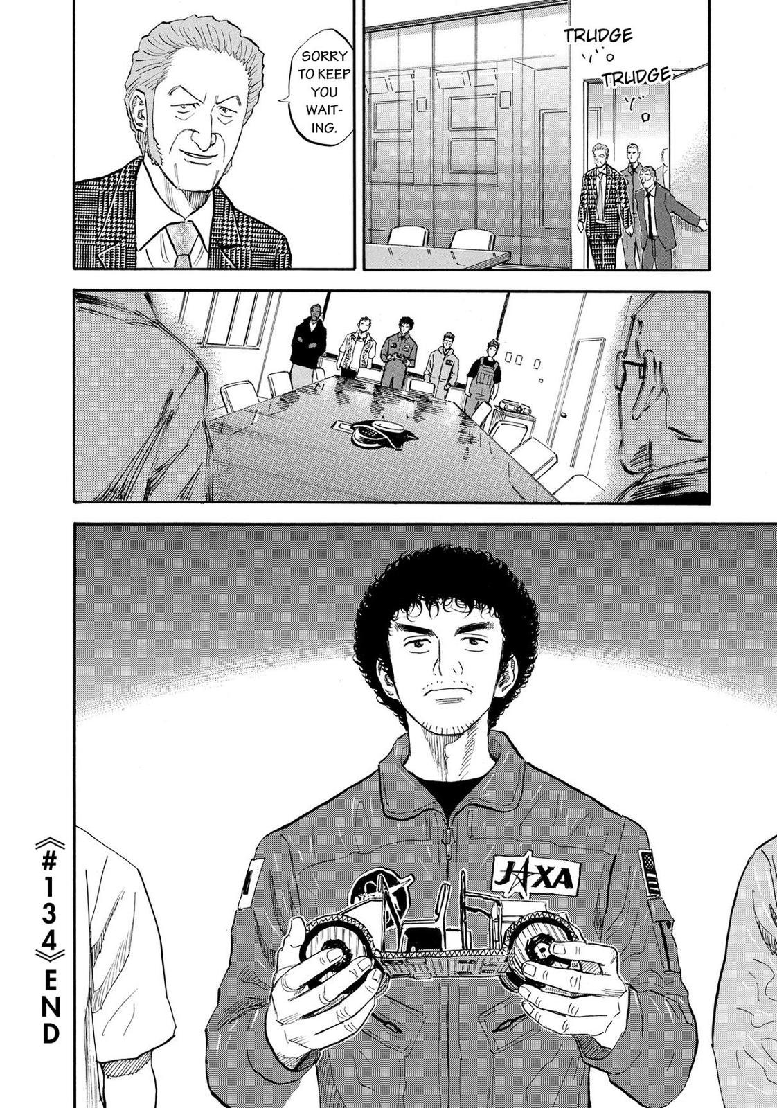 Read Space Brothers Manga Online
